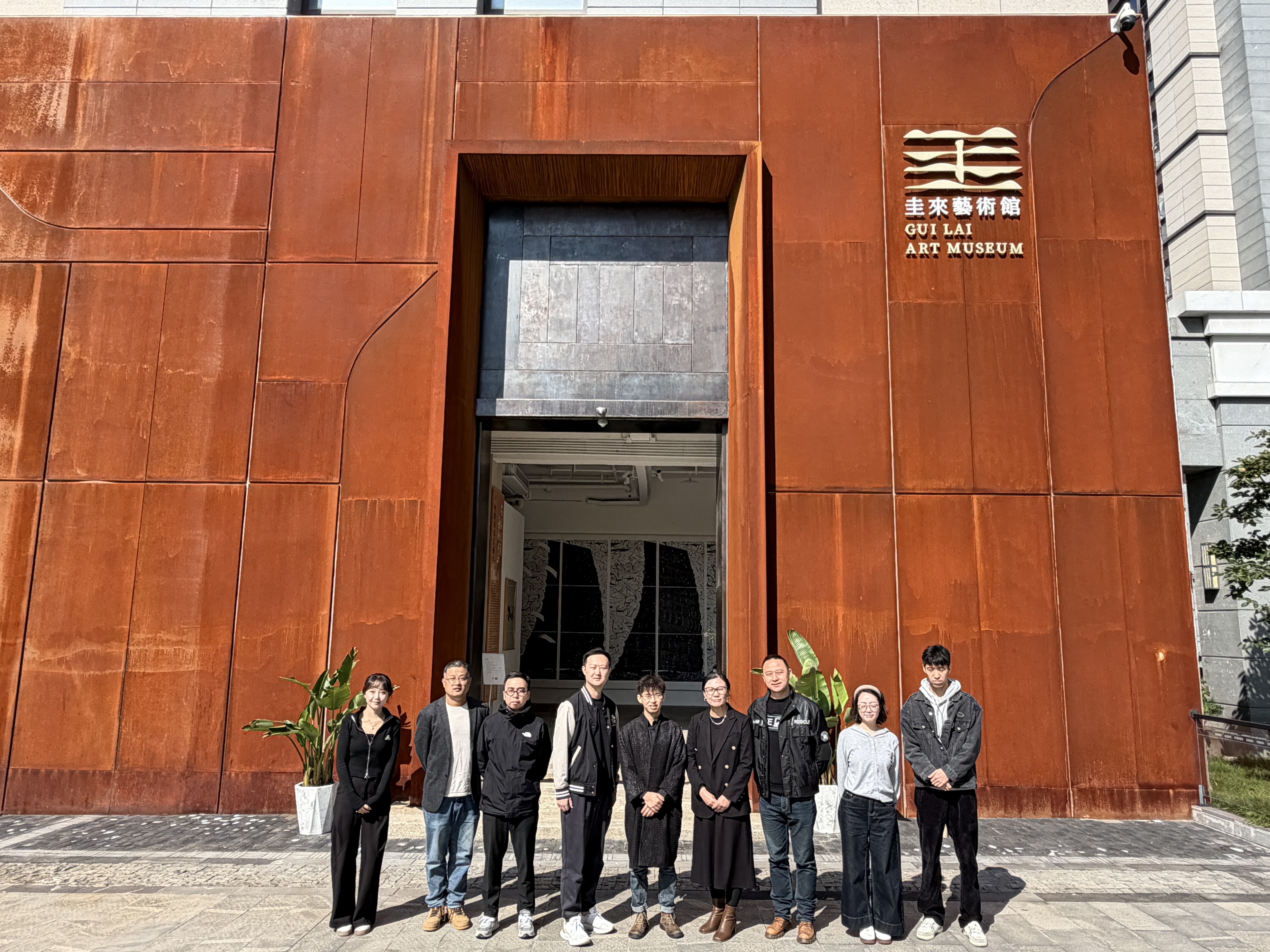 微信图片_2025-10-28_180302_547 微信图片_2025-10-28_180302_547