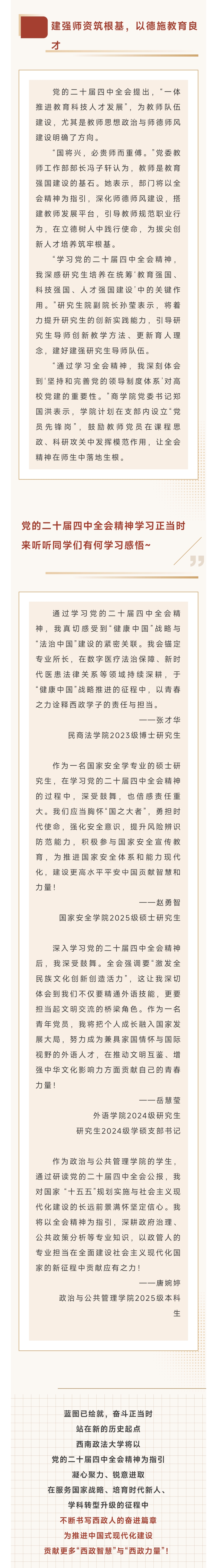 b7a4f3a52fd4c284a5560cb5de887ce