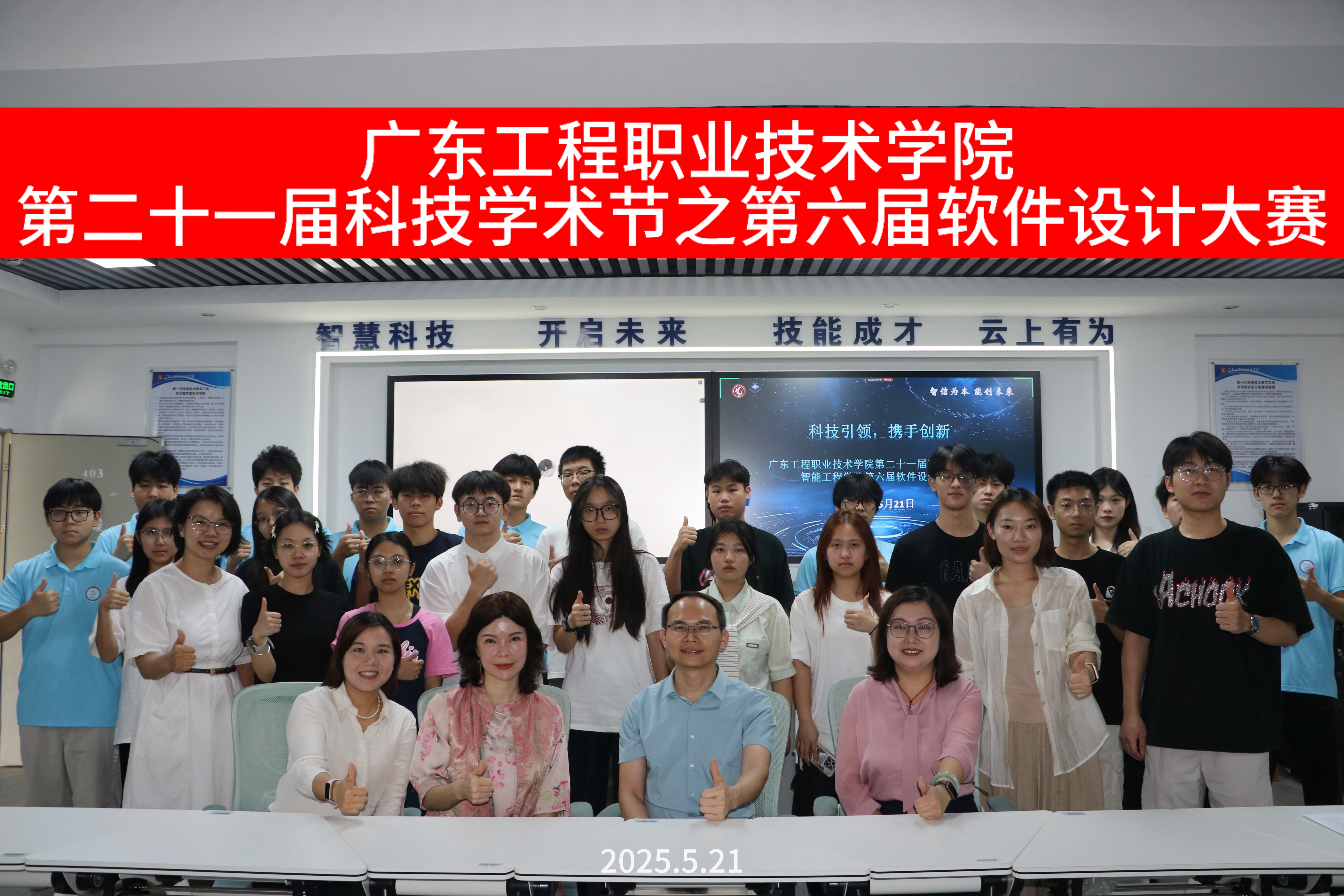 download!getImage (1)