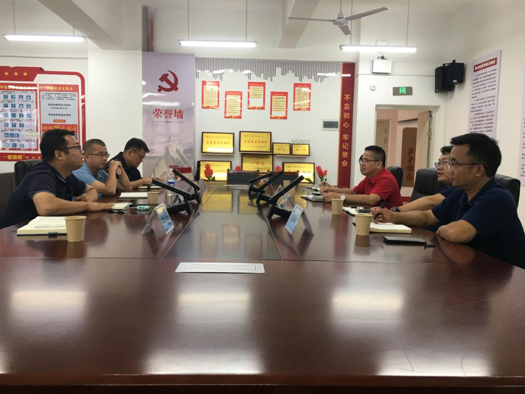 会议现场（二）