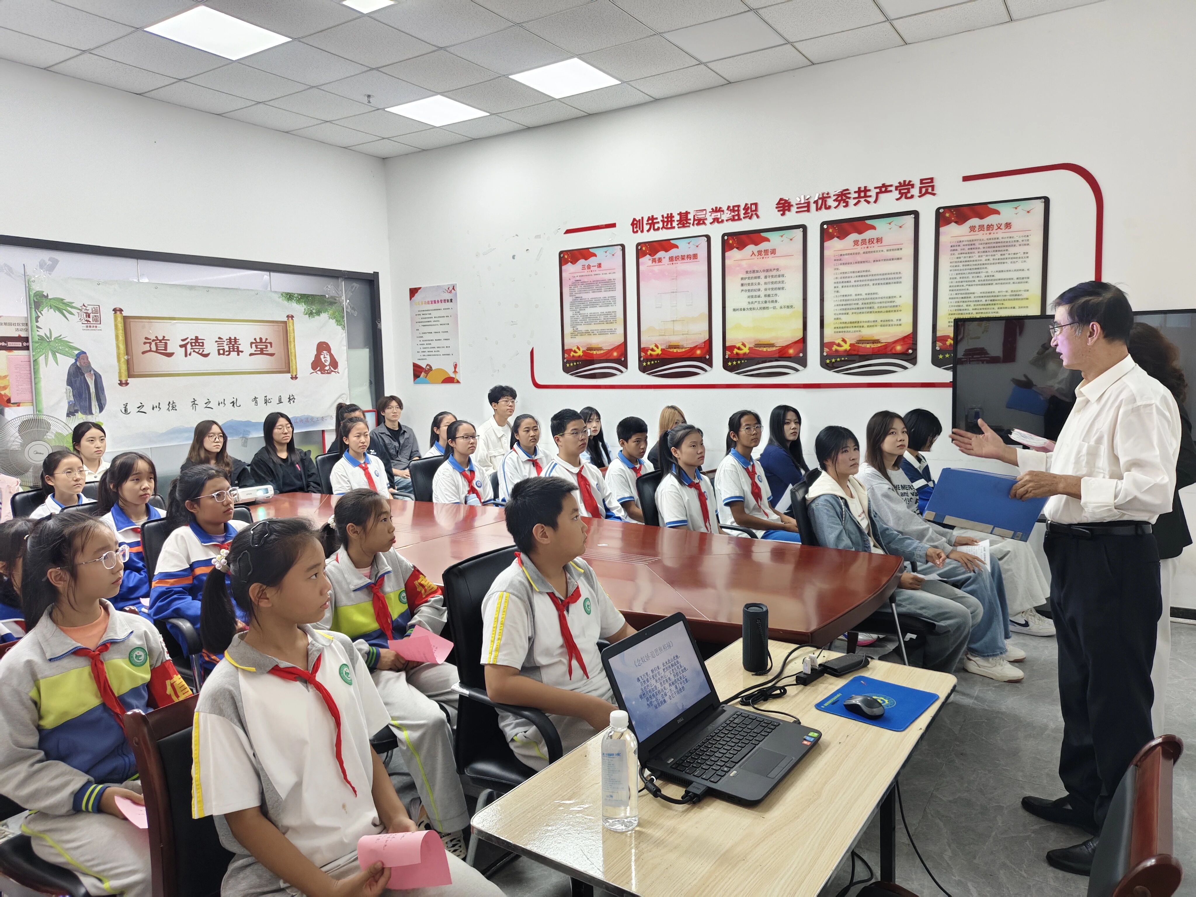 微信图片_2025-10-28_144904_598 微信图片_2025-10-28_144904_598