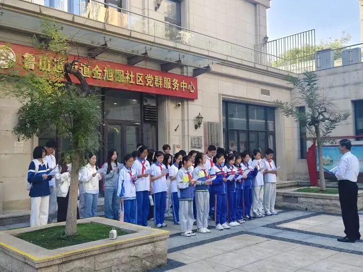 微信图片_2025-10-28_144909_803 微信图片_2025-10-28_144909_803