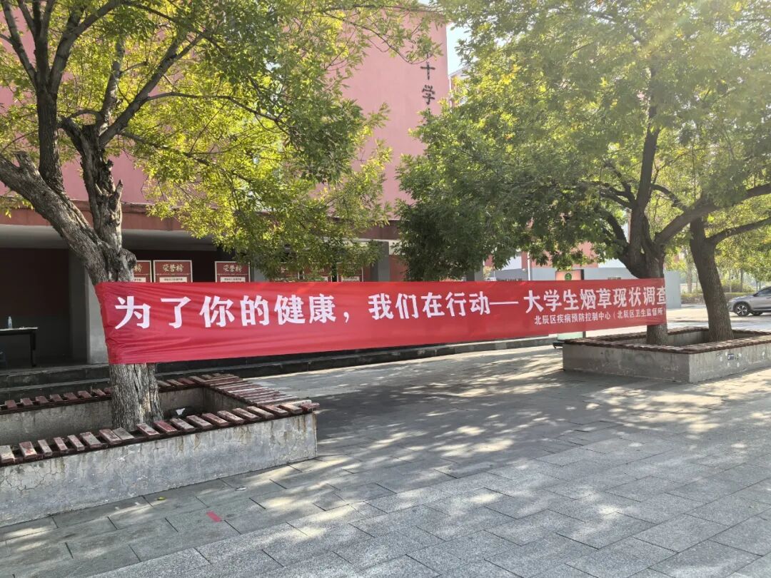 微信图片_2025-10-28_144914_333 微信图片_2025-10-28_144914_333