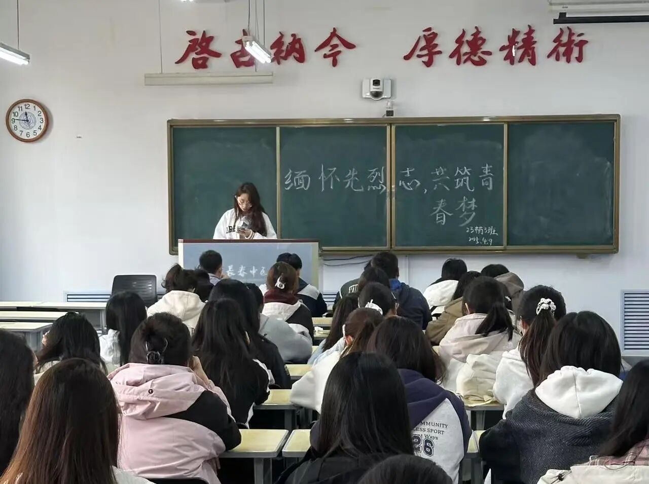 微信图片_20251028144047 微信图片_20251028144047