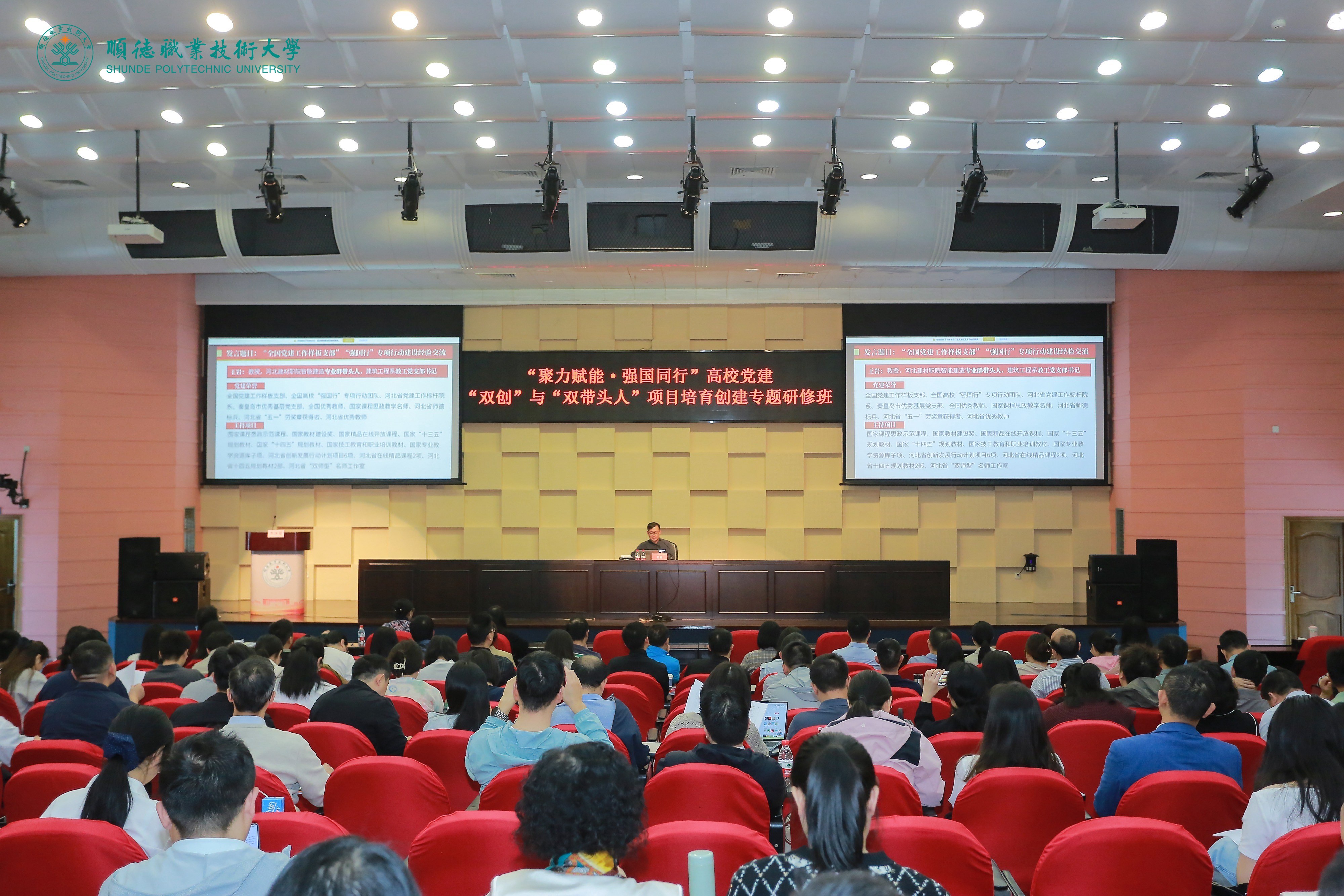 微信图片_20251028112839_131_324 微信图片_20251028112839_131_324