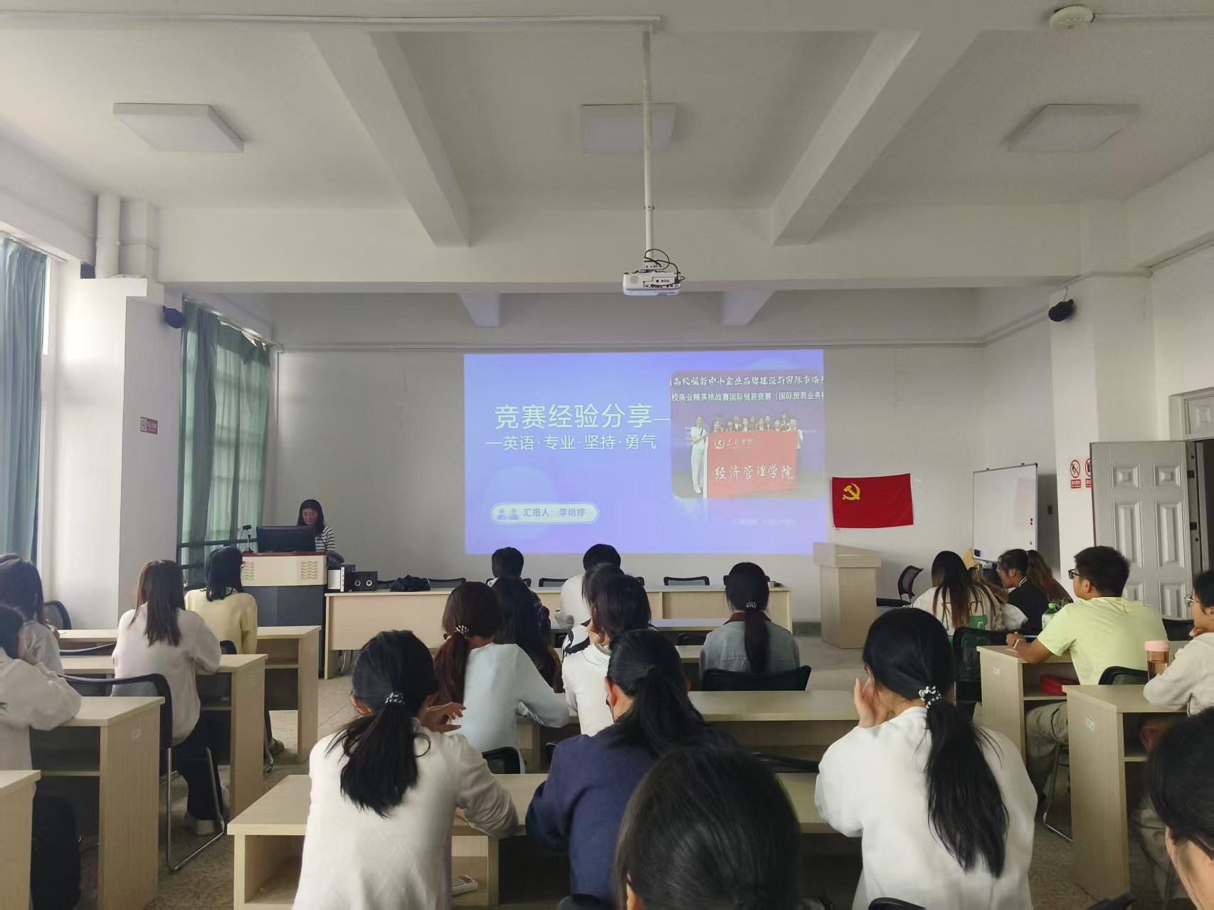 微信图片_20251028200010 微信图片_20251028200010