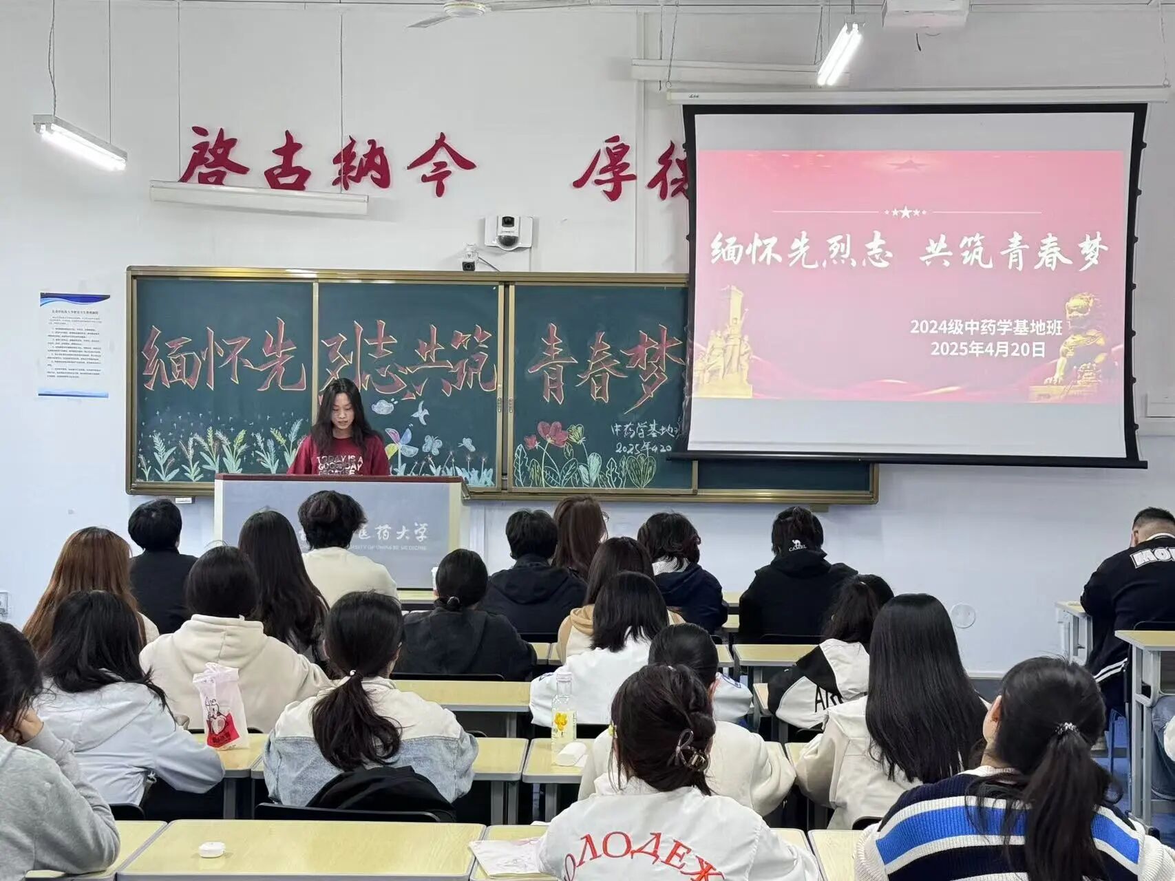 微信图片_20251028144031 微信图片_20251028144031