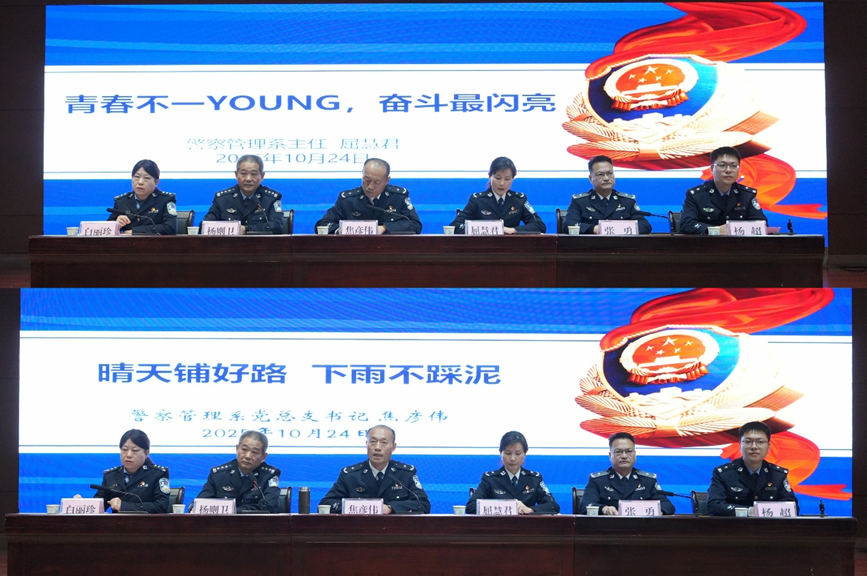 微信图片_20251028202952