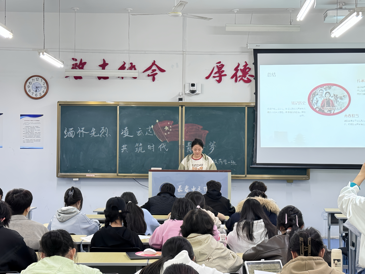 微信图片_20251028144057 微信图片_20251028144057