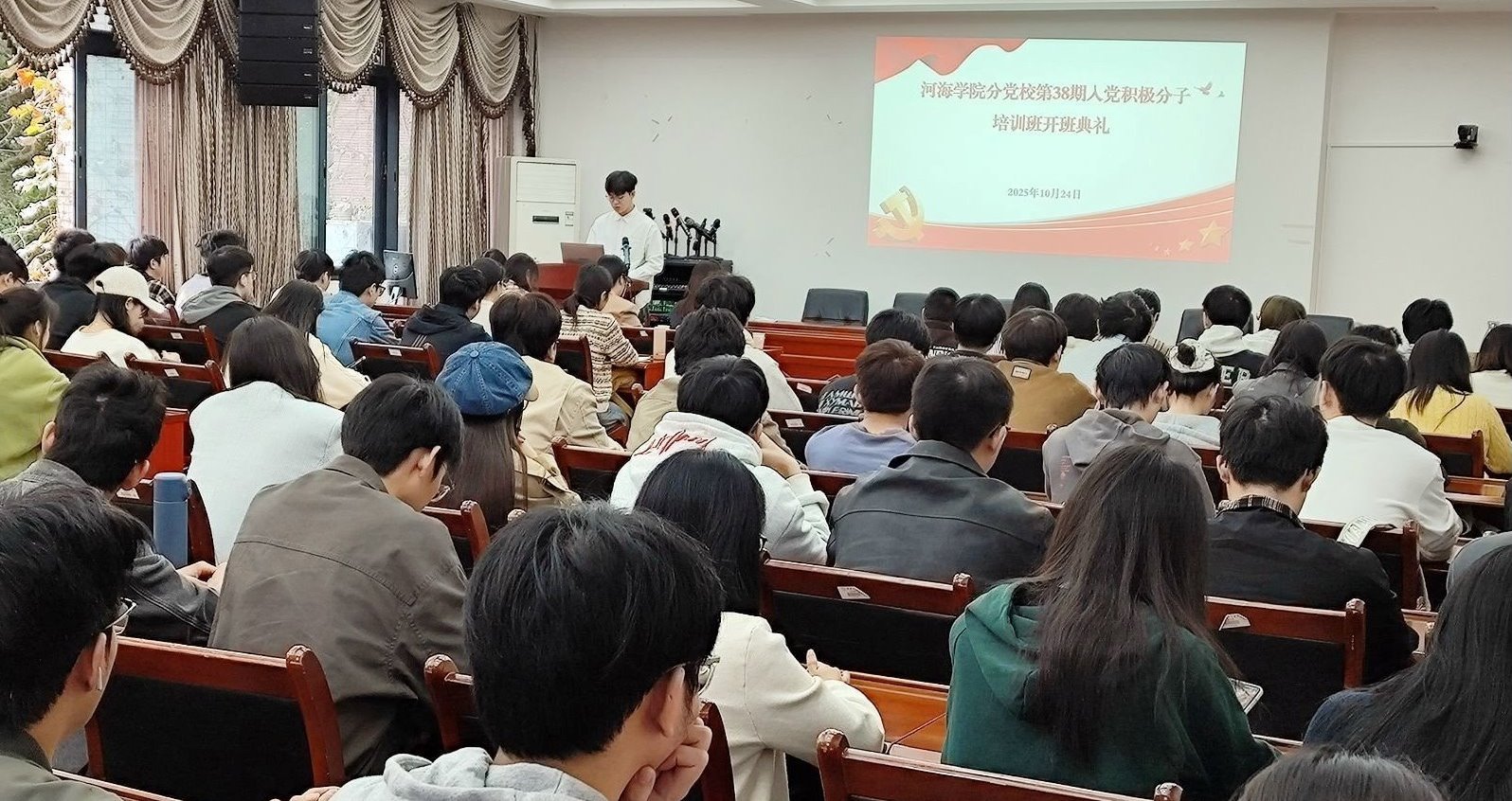 EE087EF75C0D90F73B6D35ABA43_1D4CB4A4_4D1F1 EE087EF75C0D90F73B6D35ABA43_1D4CB4A4_4D1F1