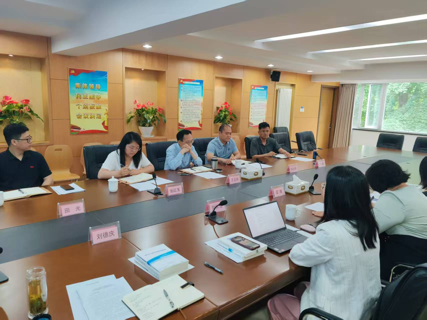 微信图片_20250523095257