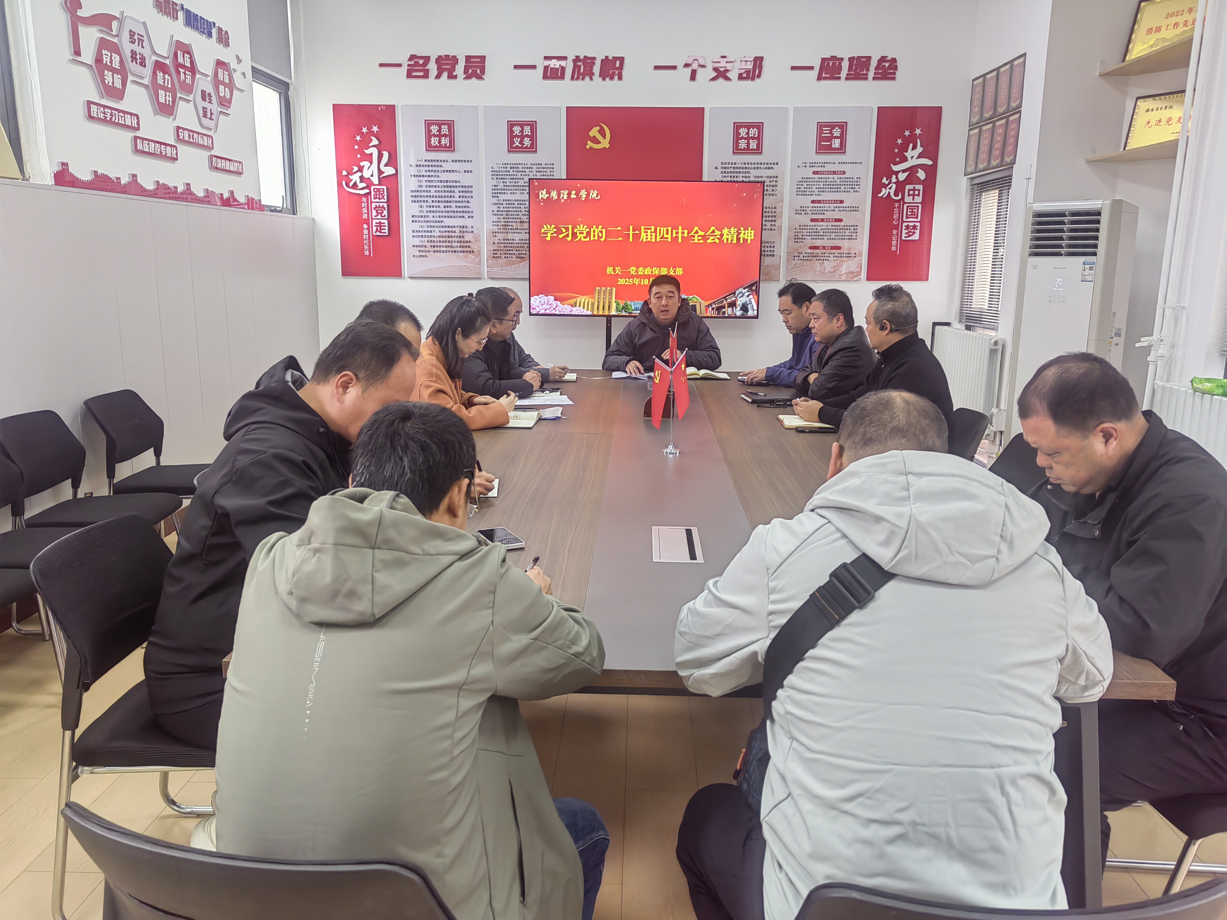 a6ffff54a1b1d5674e79e0167c9fc452