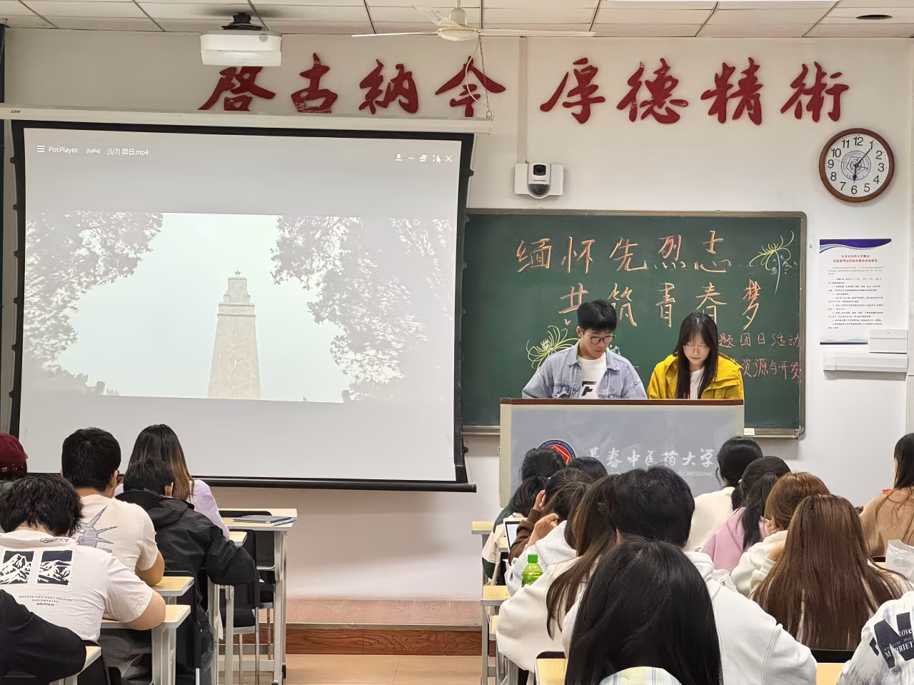 微信图片_20251028144120 微信图片_20251028144120