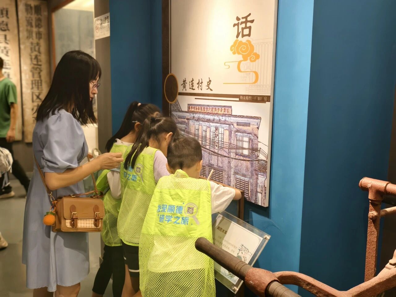 微信图片_2025-10-28_101104_726