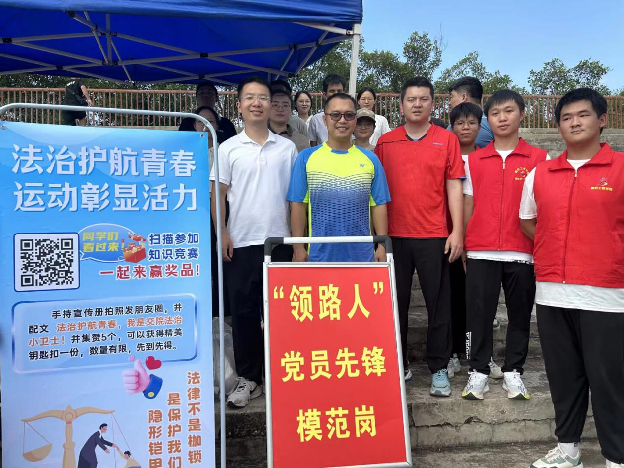 微信图片_2025-10-28_091105_073