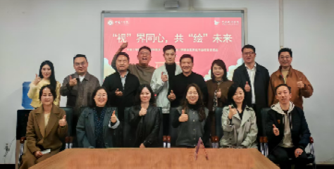 20251028.jpg 20251028.jpg