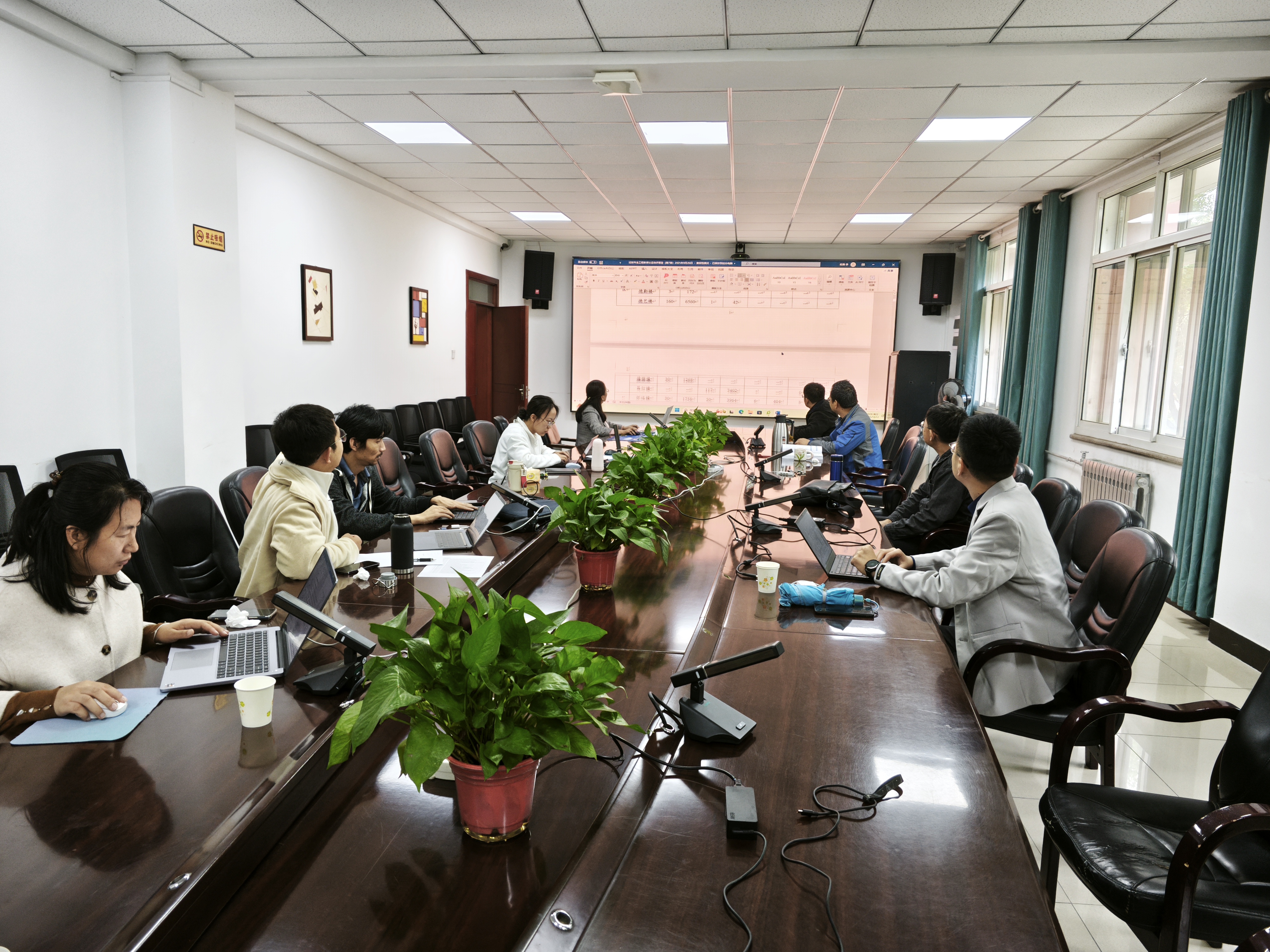 e46a2280fb2ec8678549b4abf5088c10