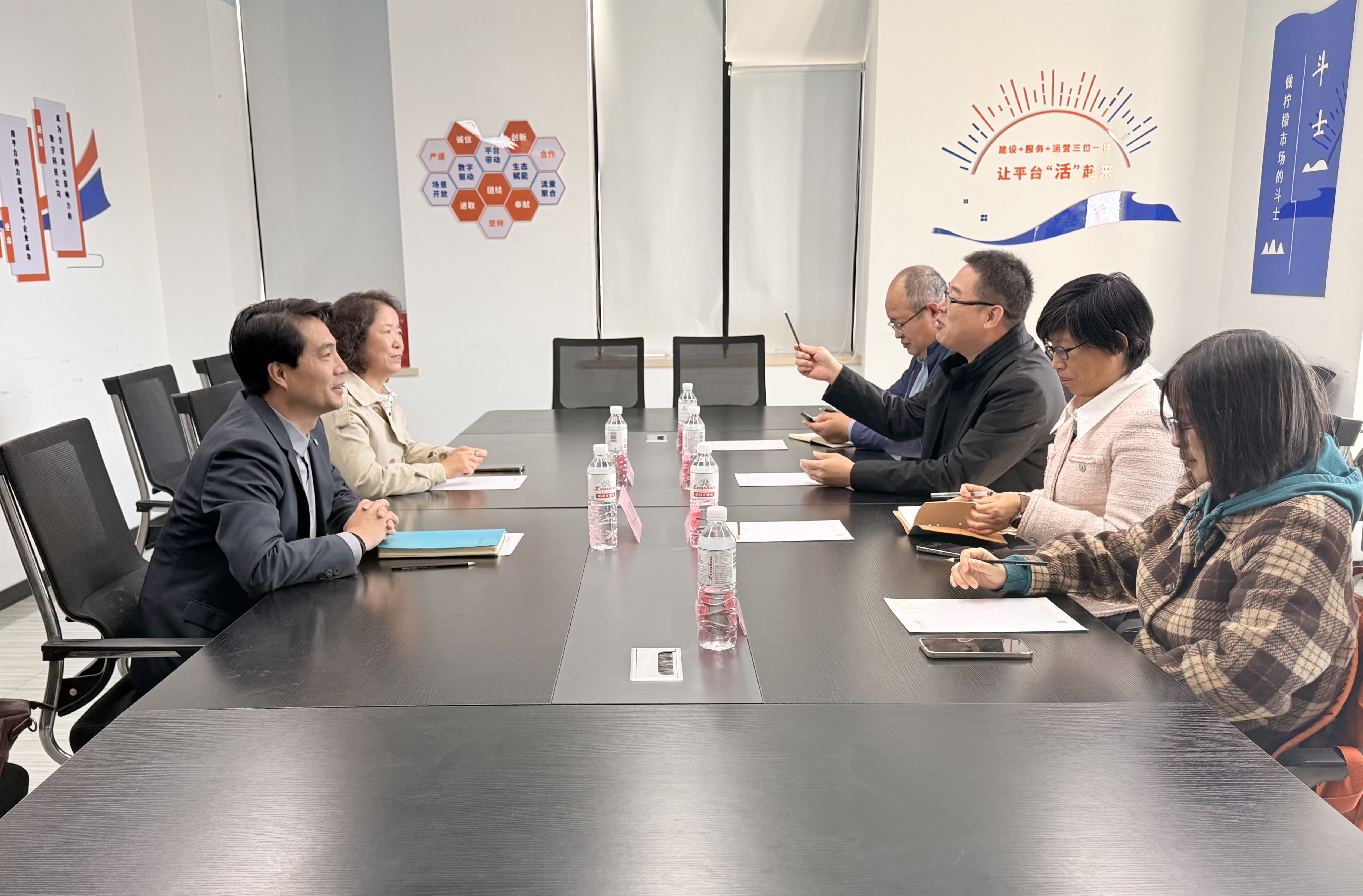 微信图片_20251028105618 微信图片_20251028105618