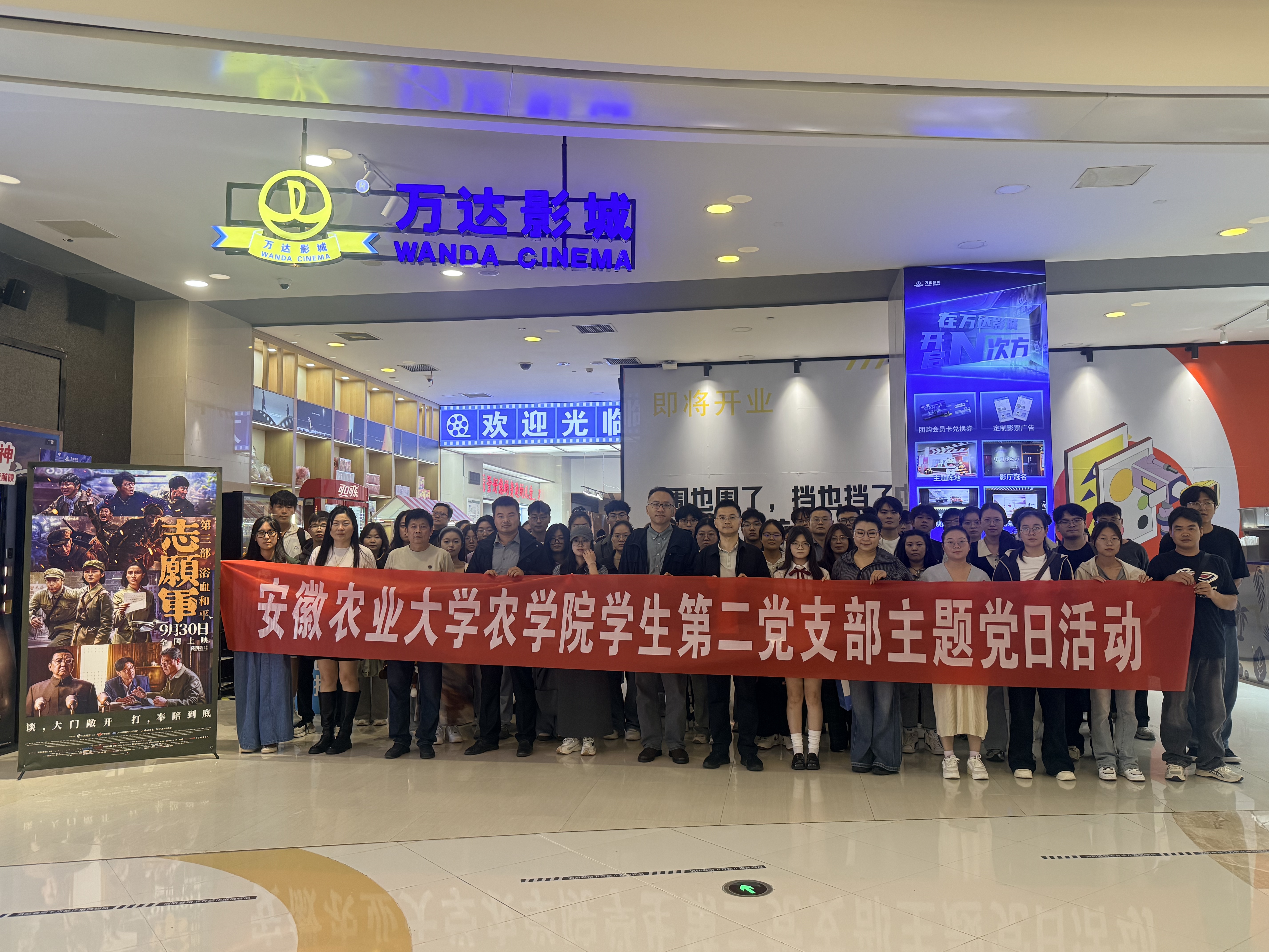 微信图片_20251022211647_188_1