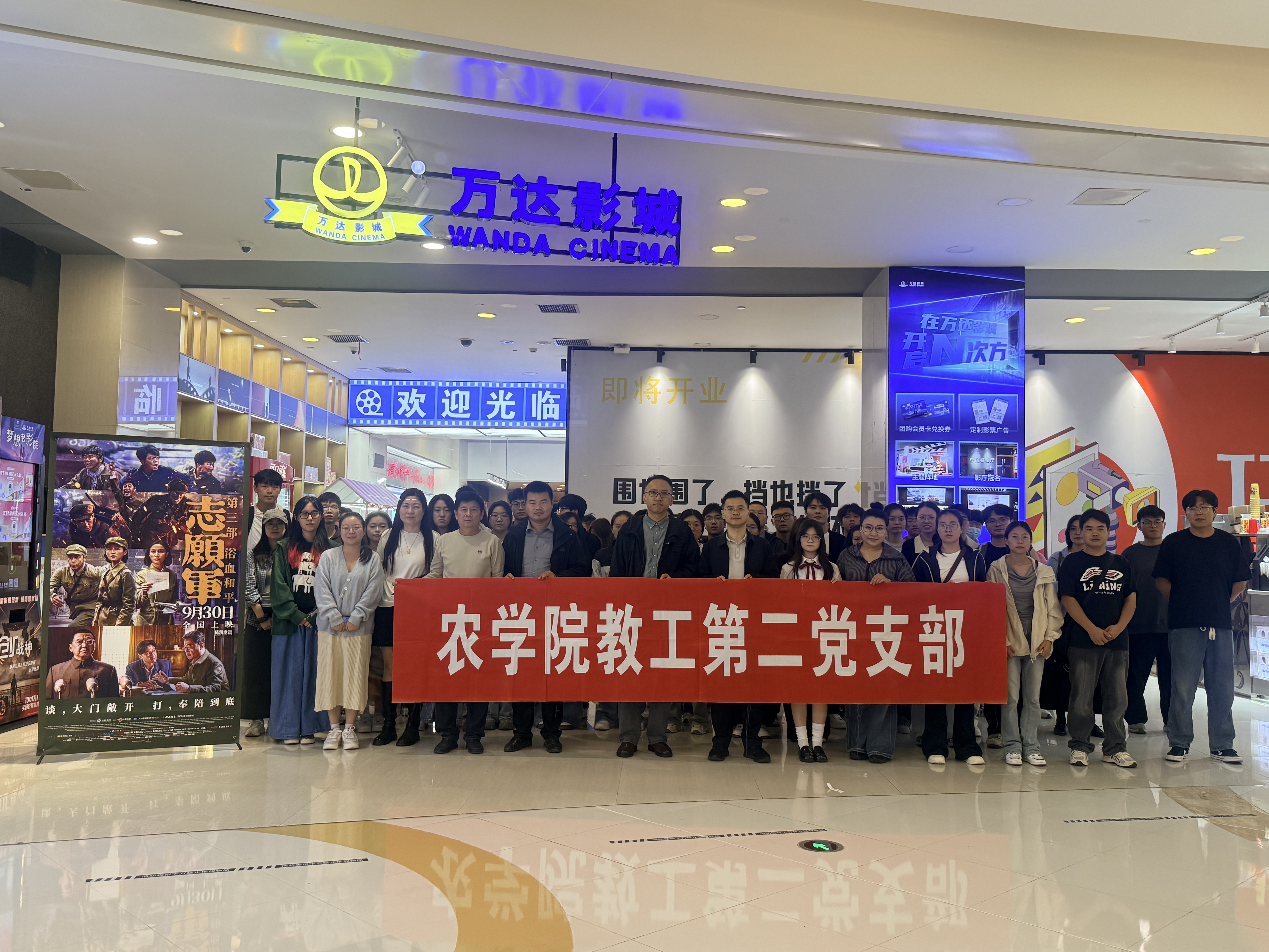 微信图片_20251017214033_101_442