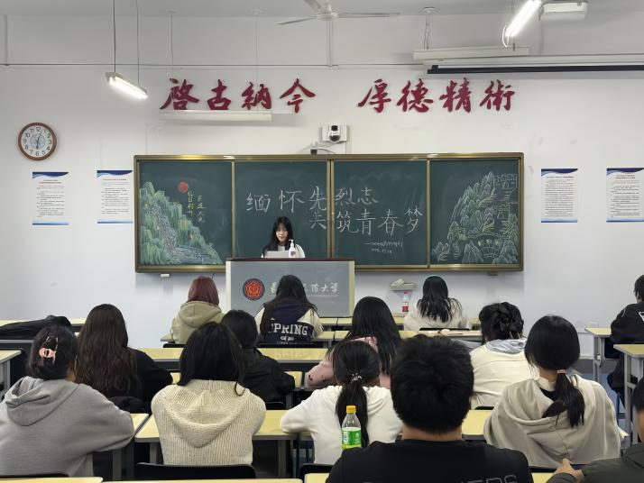 微信图片_20251028144130 微信图片_20251028144130