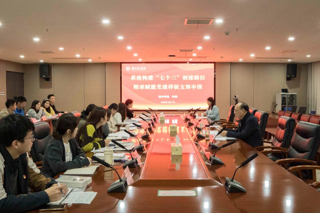 9271A7F495CC6FF1586C868B158_54BCA7EE_183BB