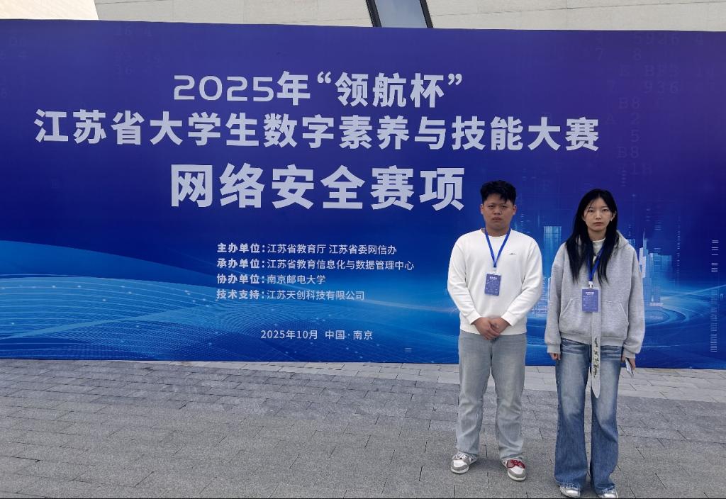 99111A9616FD0E29C59C56B831D_7EA9E90E_1AEA3