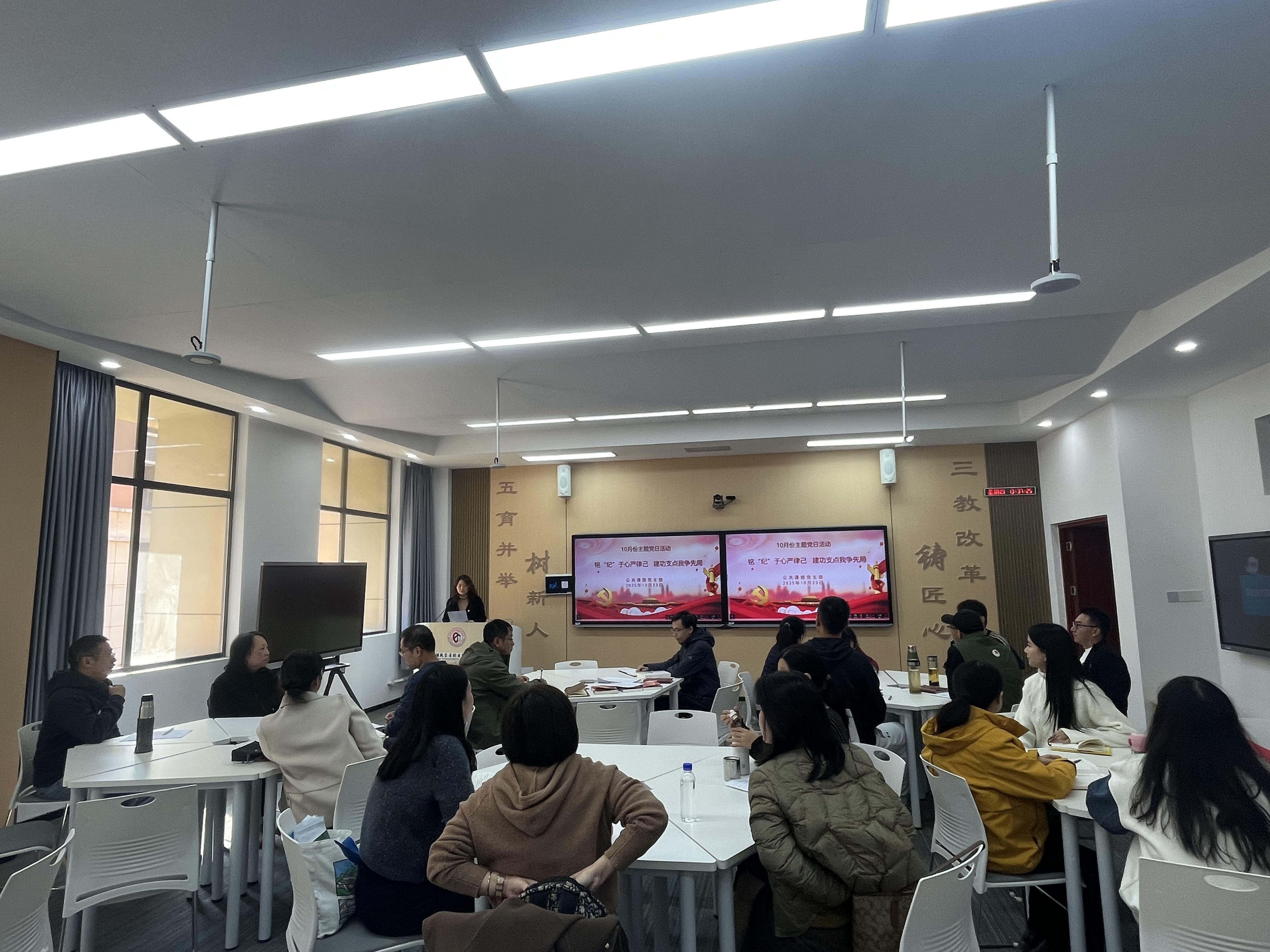 QQ图片20251029085856