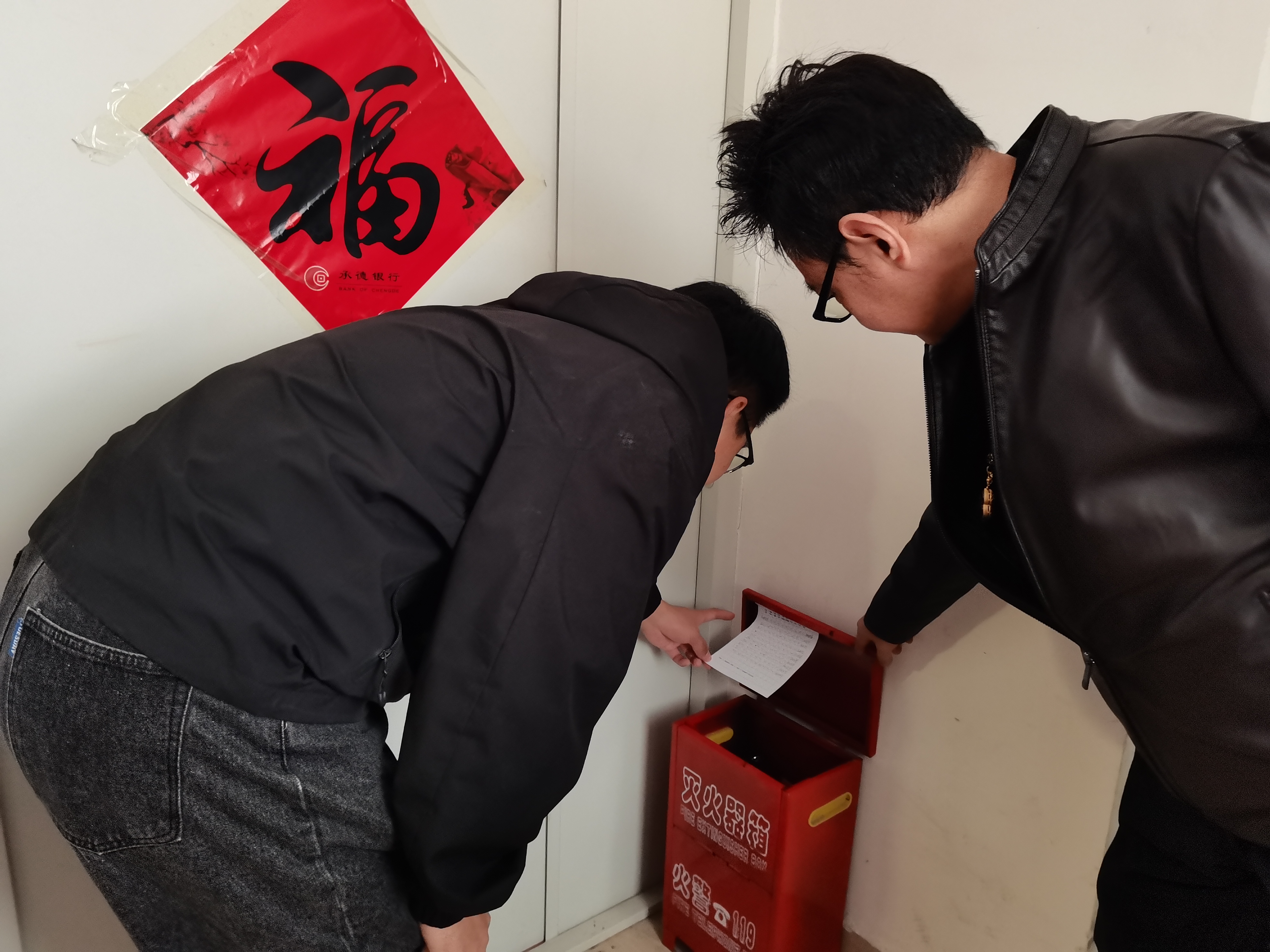 35d3c86c009803046585925488d3afa2