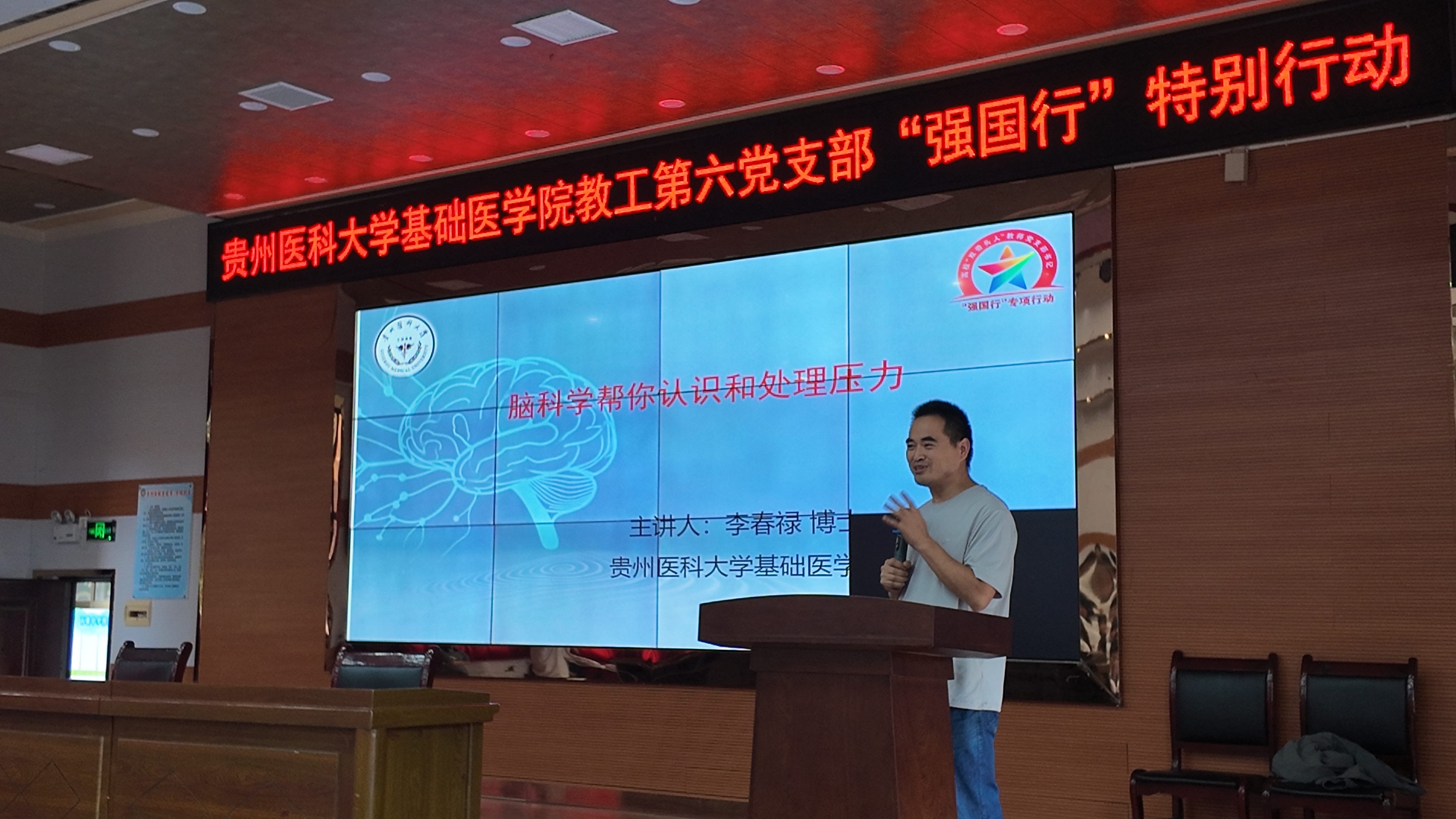 DJI_20251017150218_0272_D