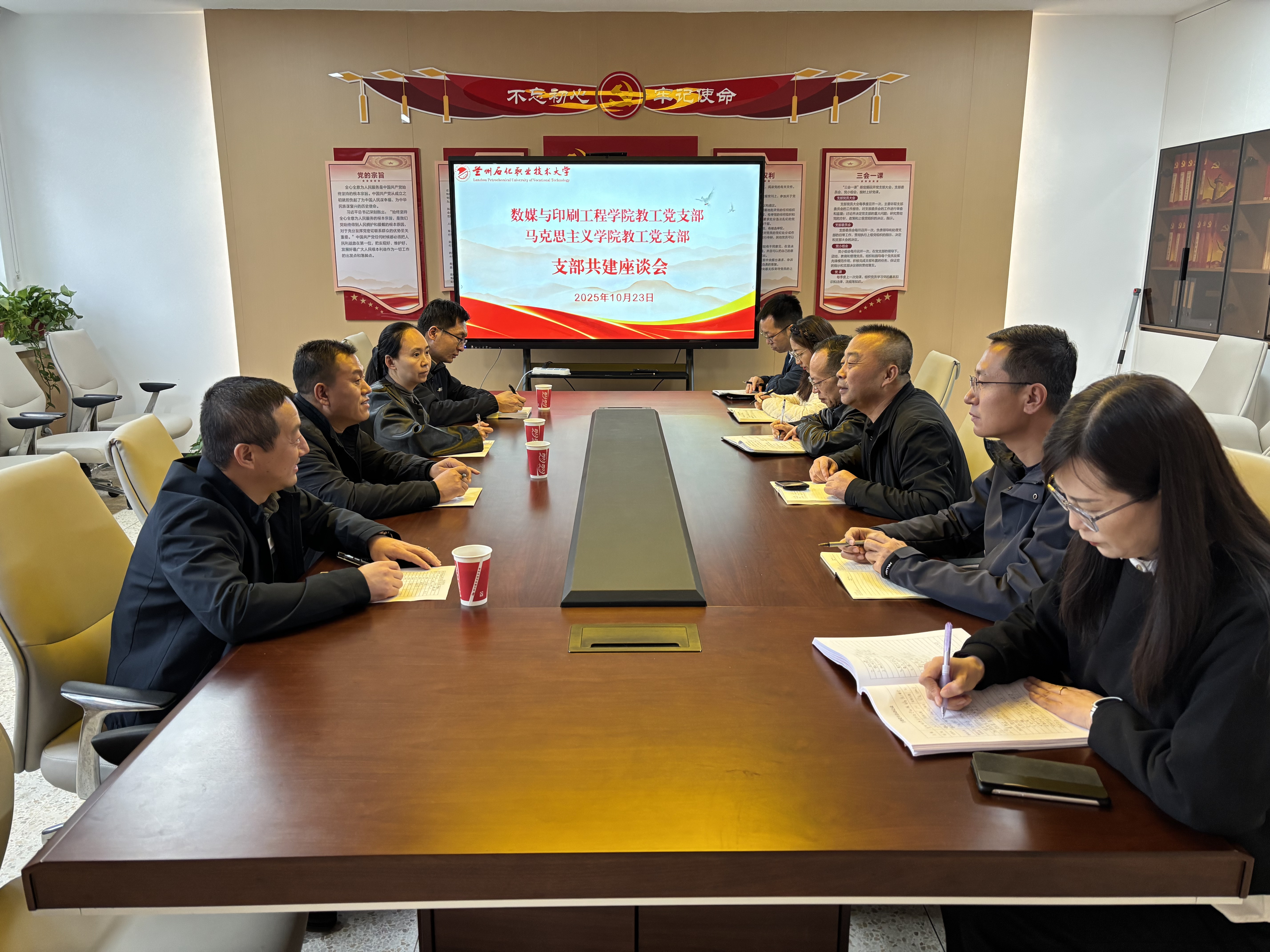 微信图片_20251024090244_211_23 微信图片_20251024090244_211_23