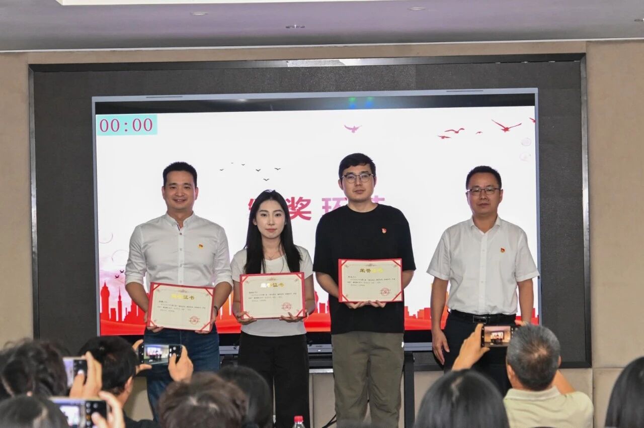 微信图片_2025-10-29_084450_530 微信图片_2025-10-29_084450_530