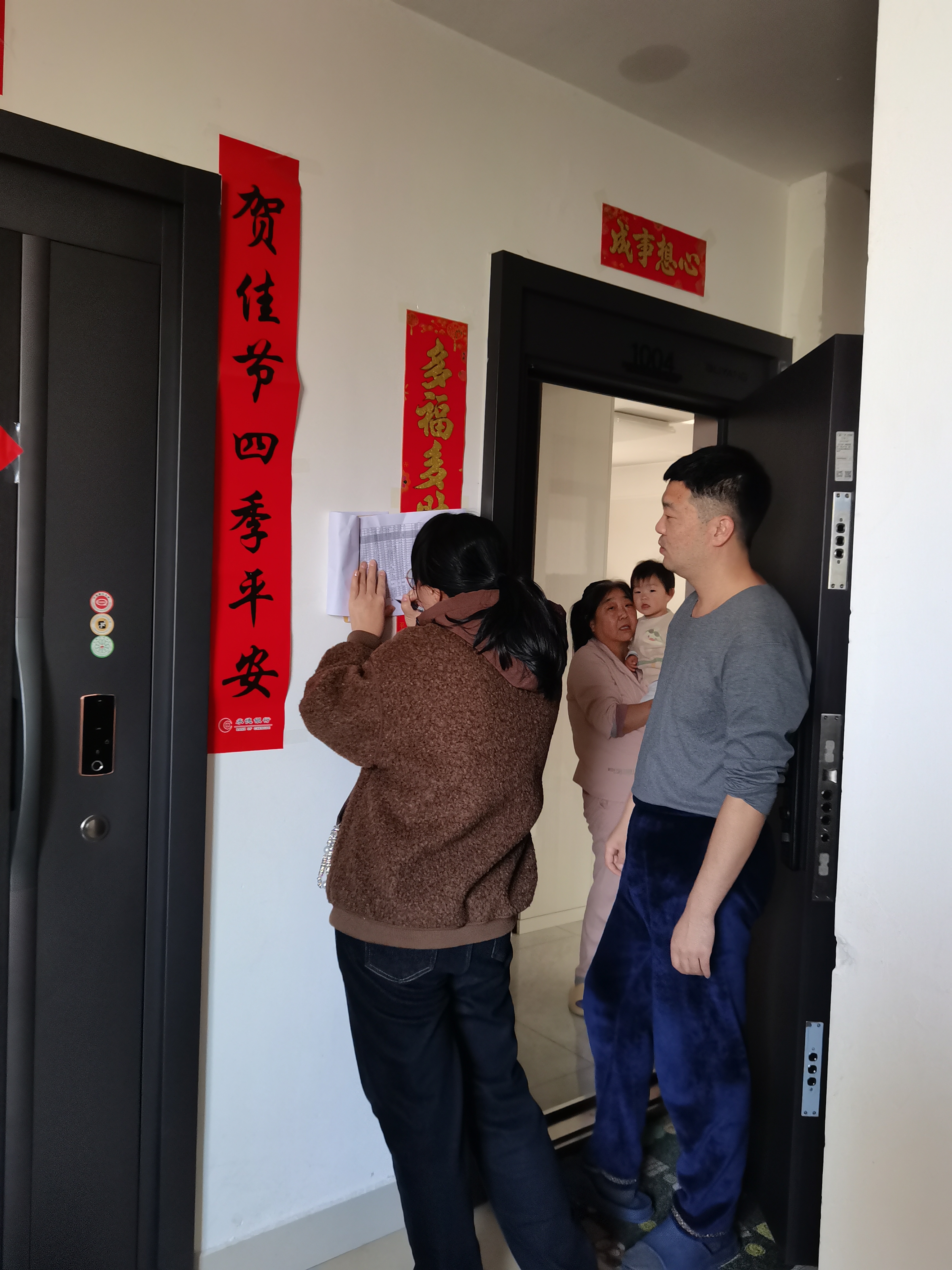 7e3f31d9f9ed1f26149758ca565d05e5