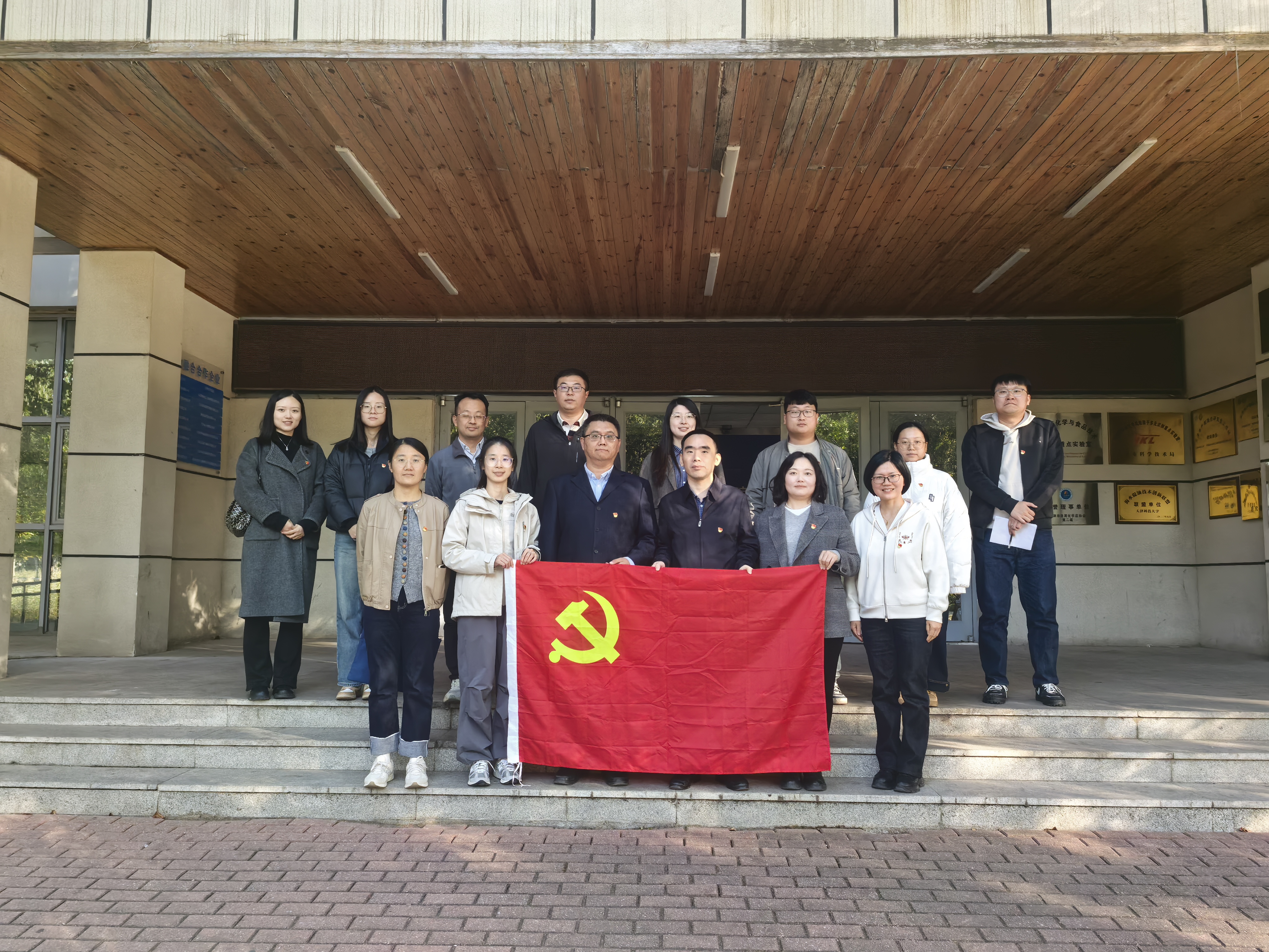 d3d241ac50932a6bf1e62979f899d20c