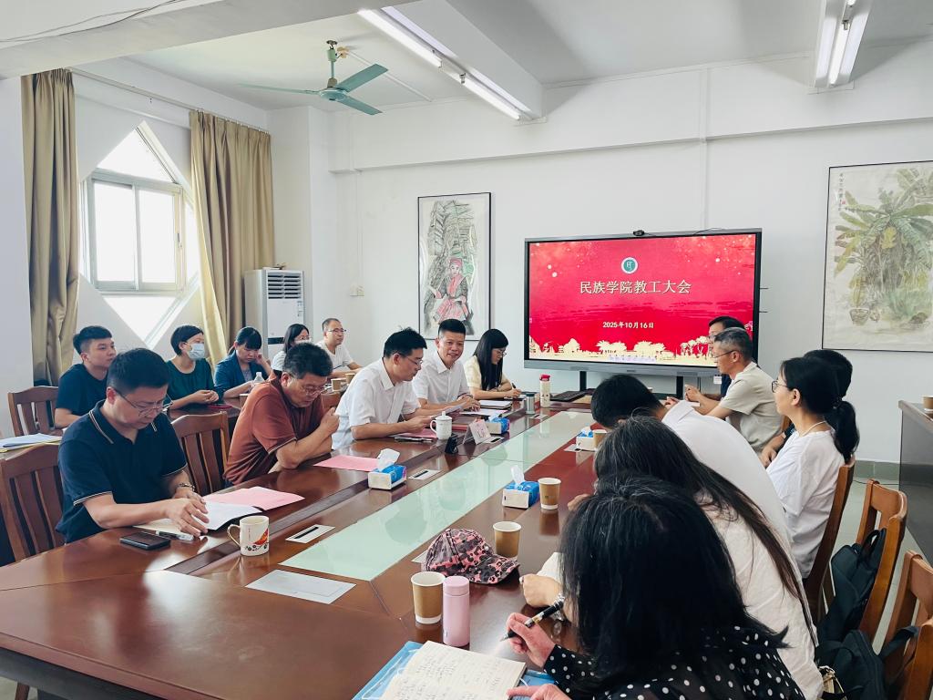 C9118CACEB0BE332BACE09AA9B4_0503E54C_1C0FF C9118CACEB0BE332BACE09AA9B4_0503E54C_1C0FF