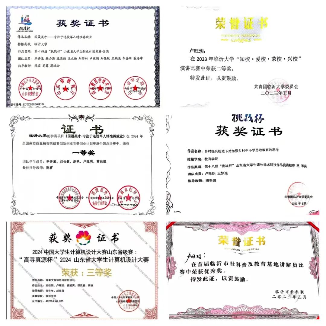 微信图片_2025-10-29_124710_022