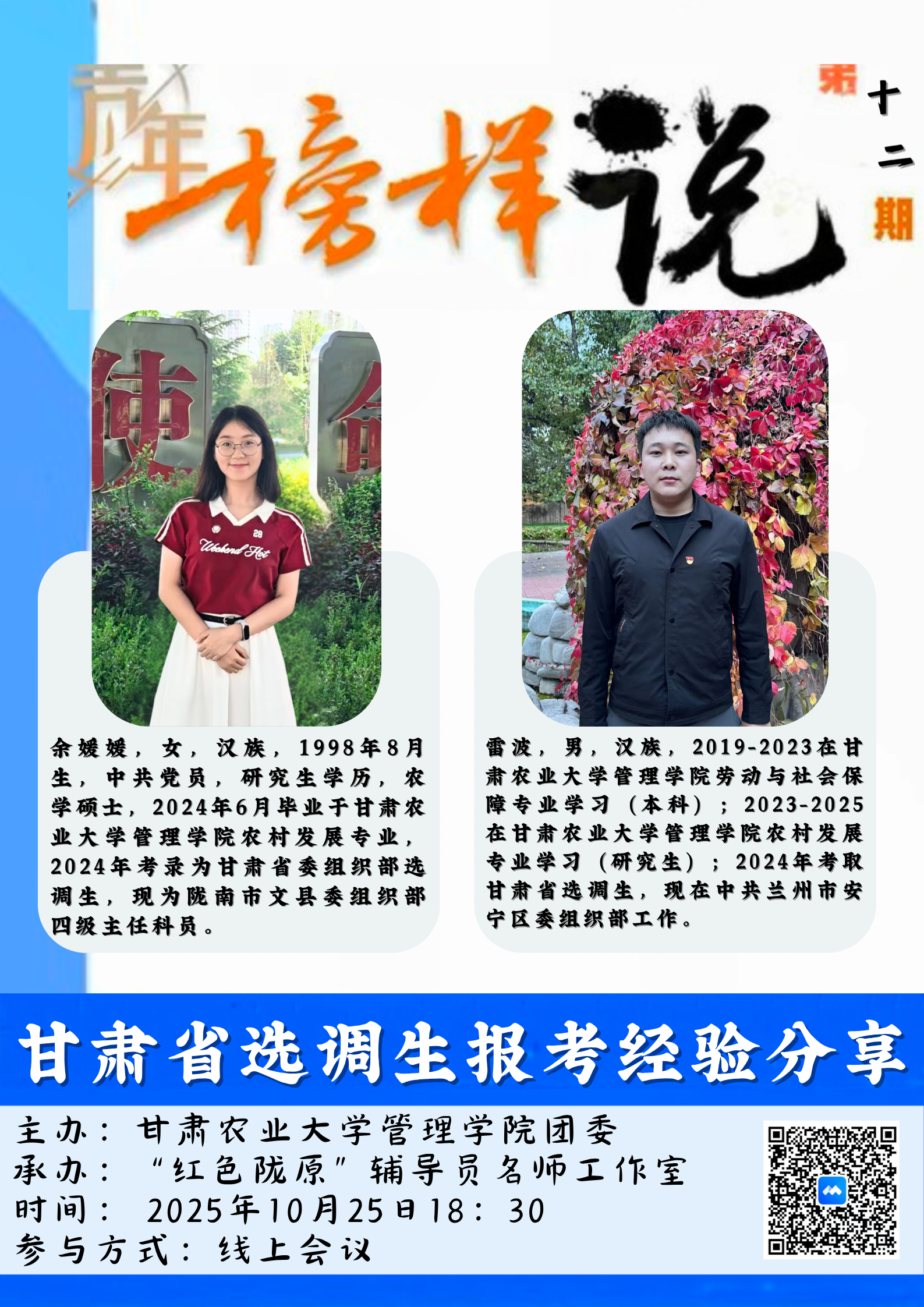 cd08c3ef98275d76c4ba226011de9c11