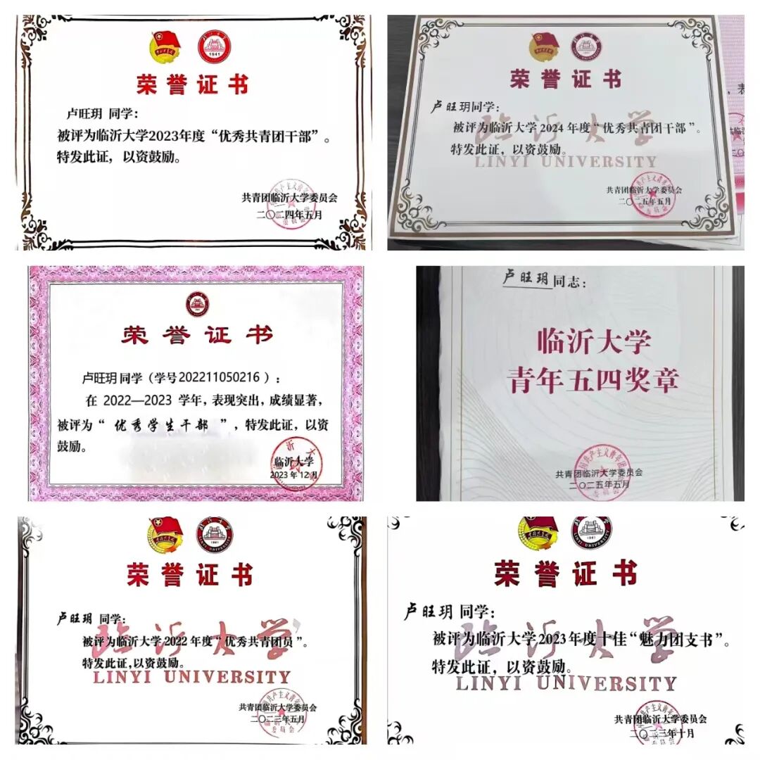 微信图片_2025-10-29_124648_752