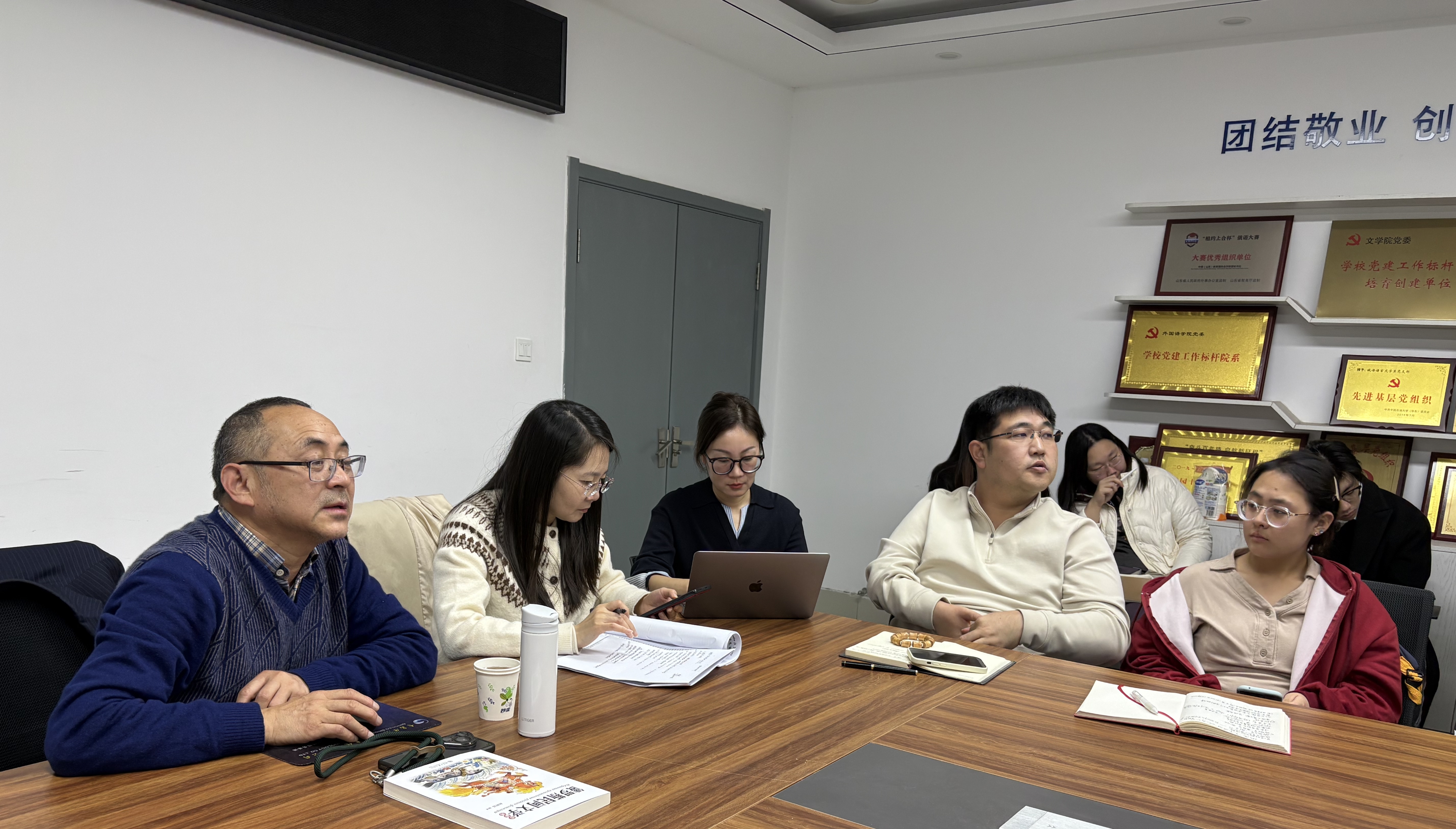 微信图片_20251029183739