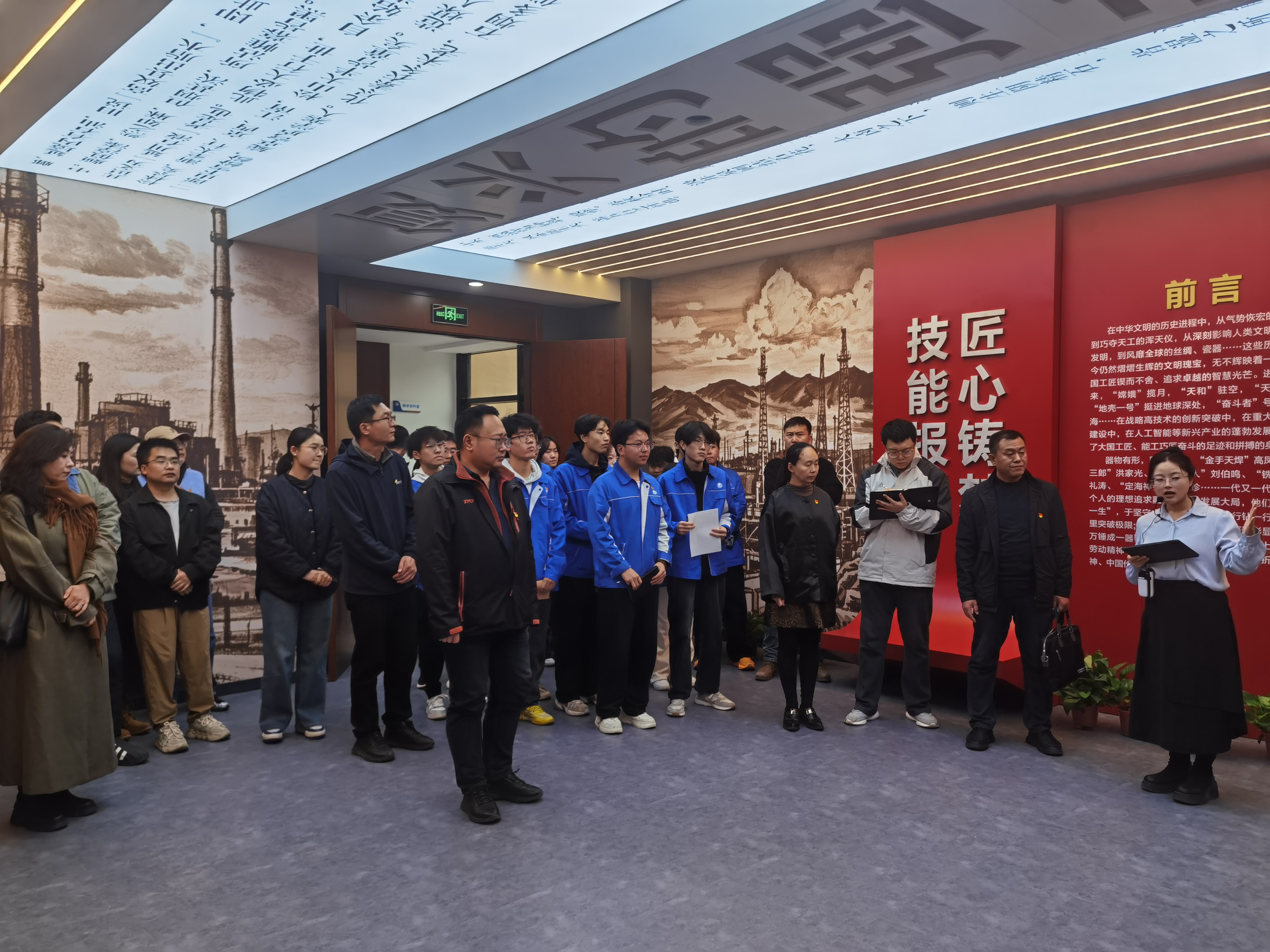 微信图片_20251024090017_210_23 微信图片_20251024090017_210_23