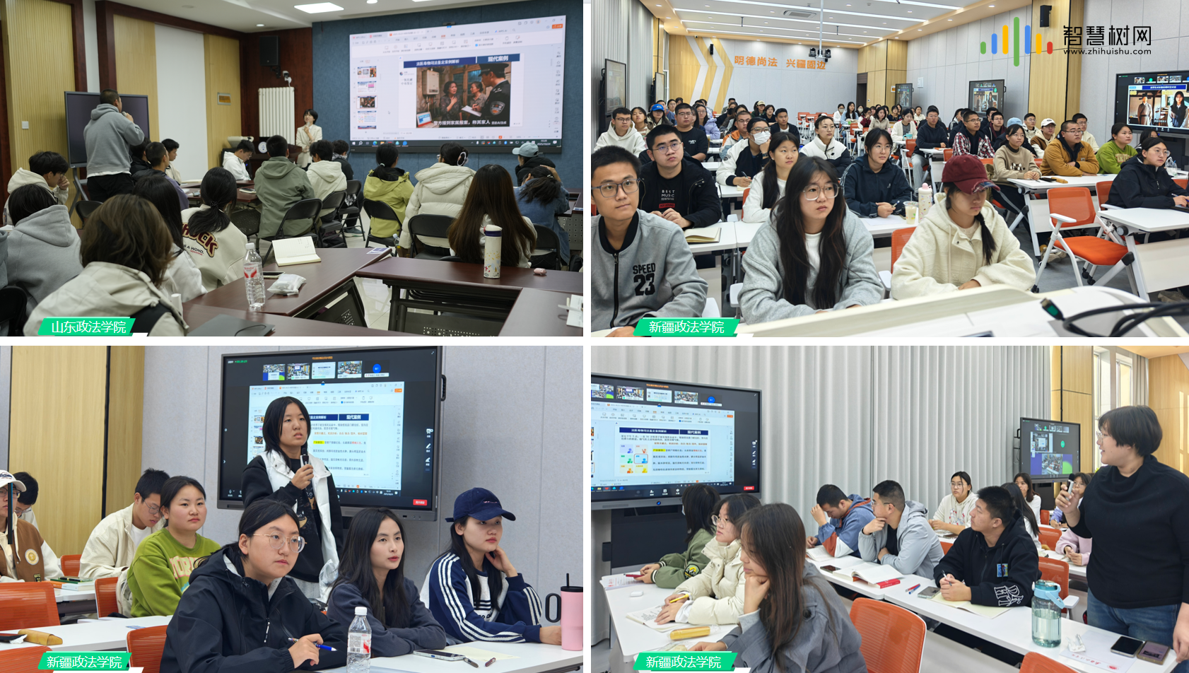 微信图片_20251027093828_36_148