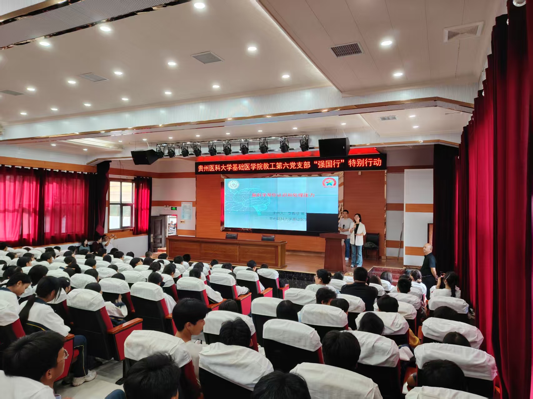 0c7127fbfcd525e4f951aa2b4690435