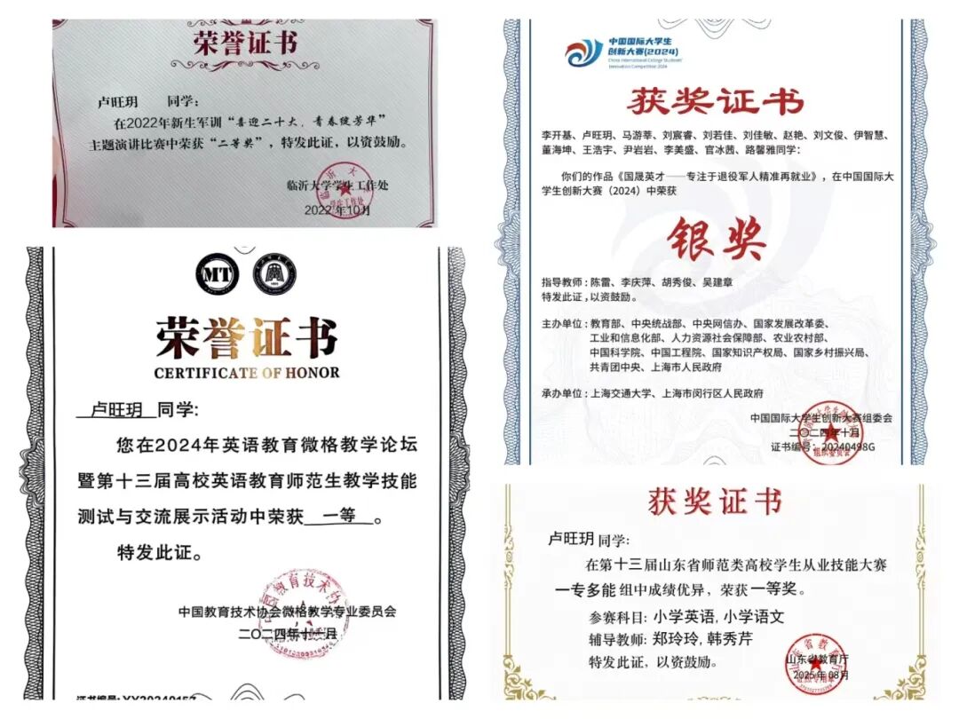 微信图片_2025-10-29_124720_305