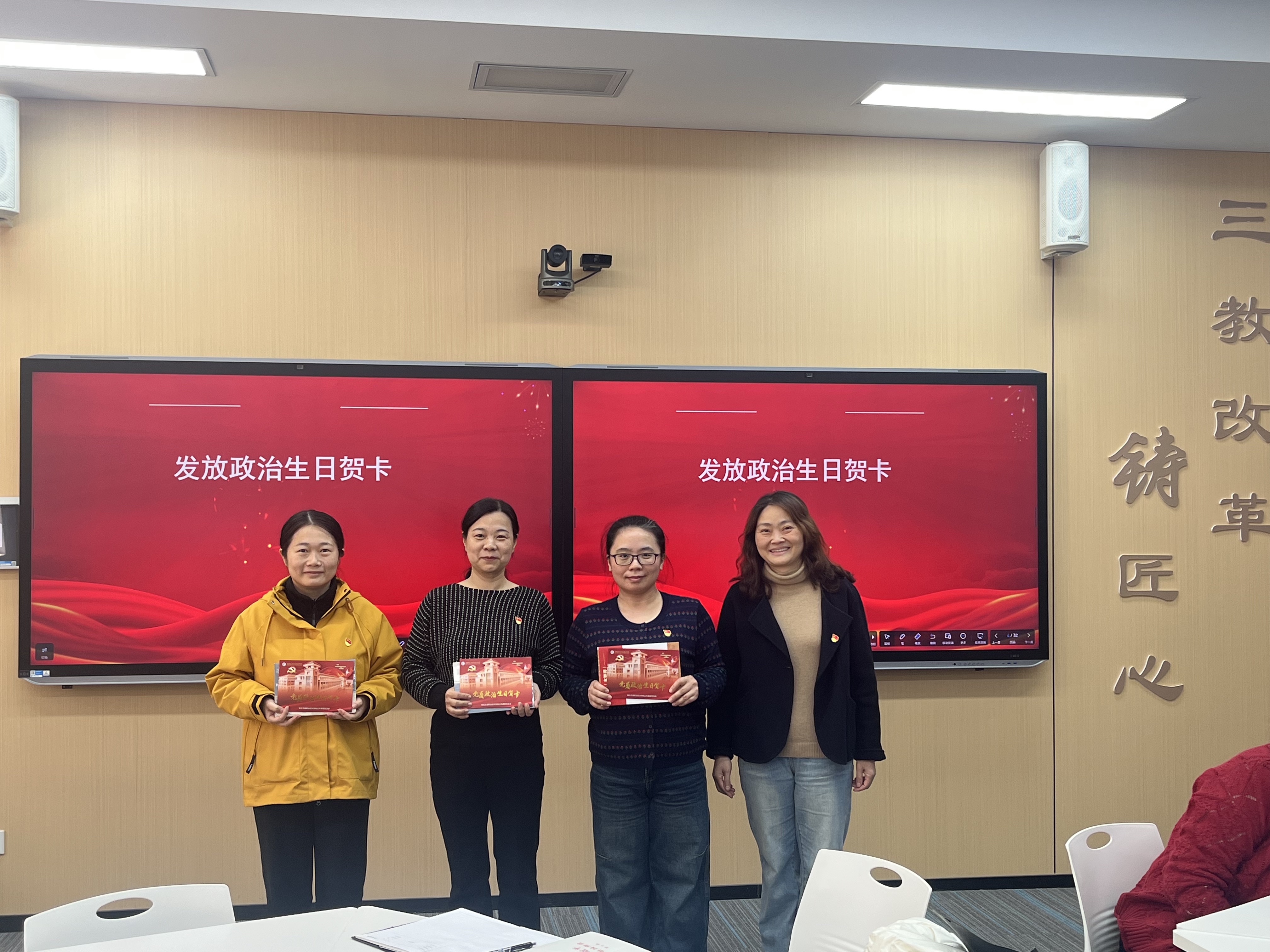 QQ图片20251029085828