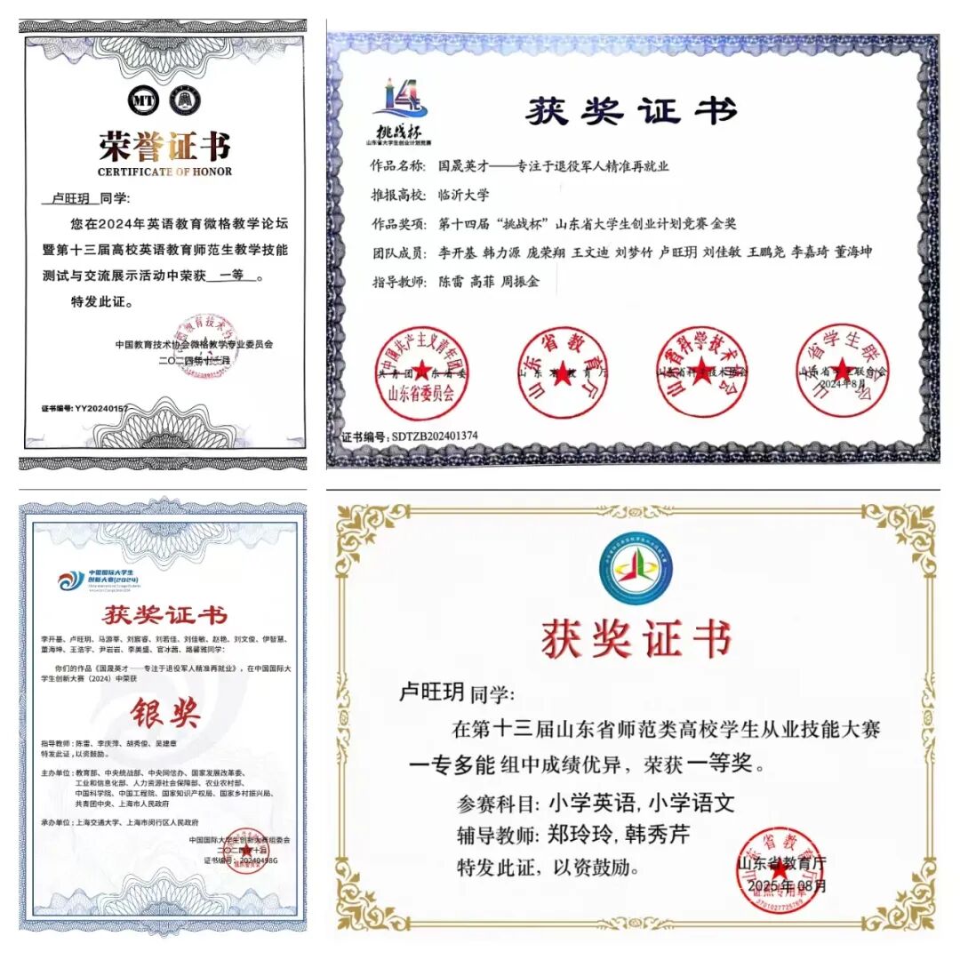 微信图片_2025-10-29_124640_291