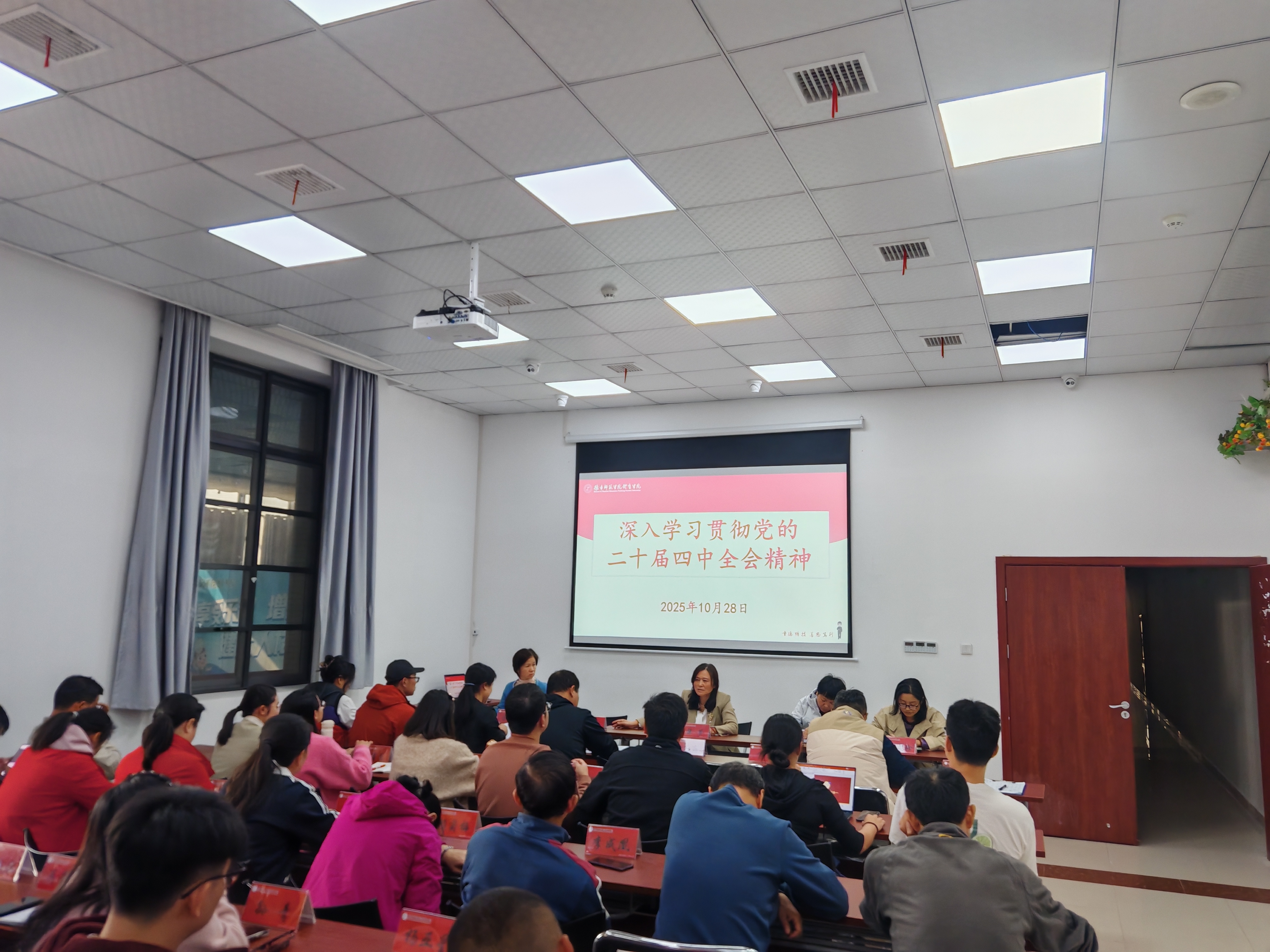 66133cf7c1cd15c874fe552020d5b6b 66133cf7c1cd15c874fe552020d5b6b