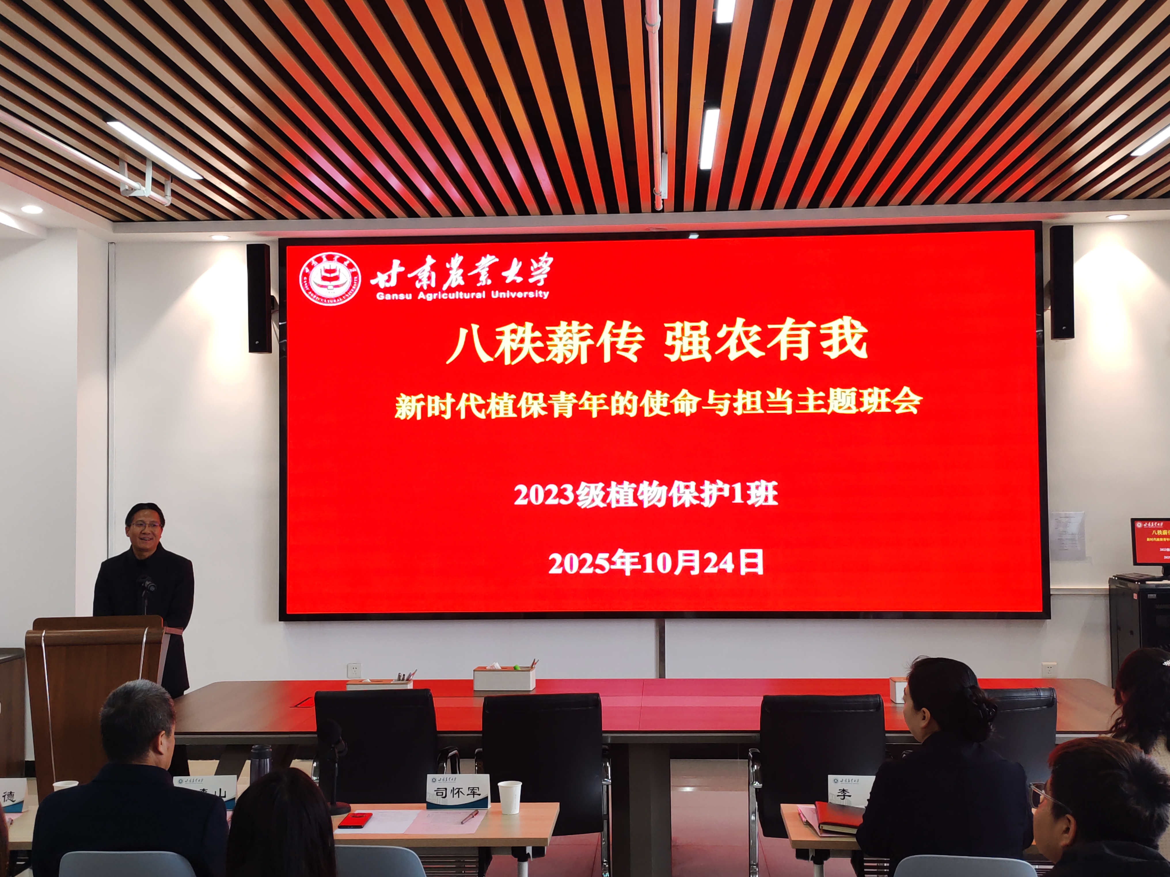 44D38F05C6396A07B1F14D5494F05BE5