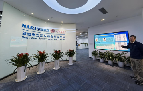 西安交通大学电气工程学院院长介绍”关键技术“”关键材料“公关路径与成果