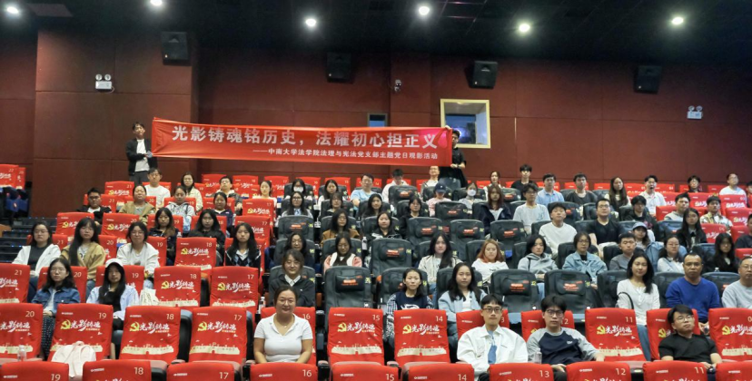 f8542078c4bd86851b950b4b432f2456