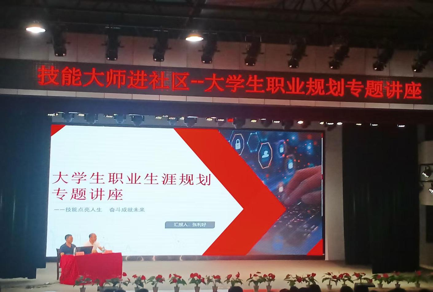 342FE84FE91FB096E18AB87728C_AFC2990B_EE17A 342FE84FE91FB096E18AB87728C_AFC2990B_EE17A